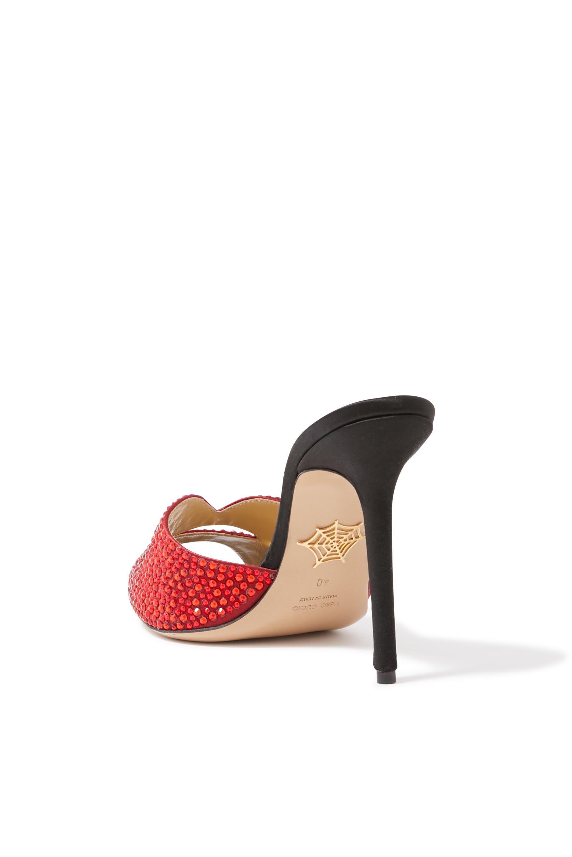 حذاء كيس مي فيت 95 مفتوح من الخلف