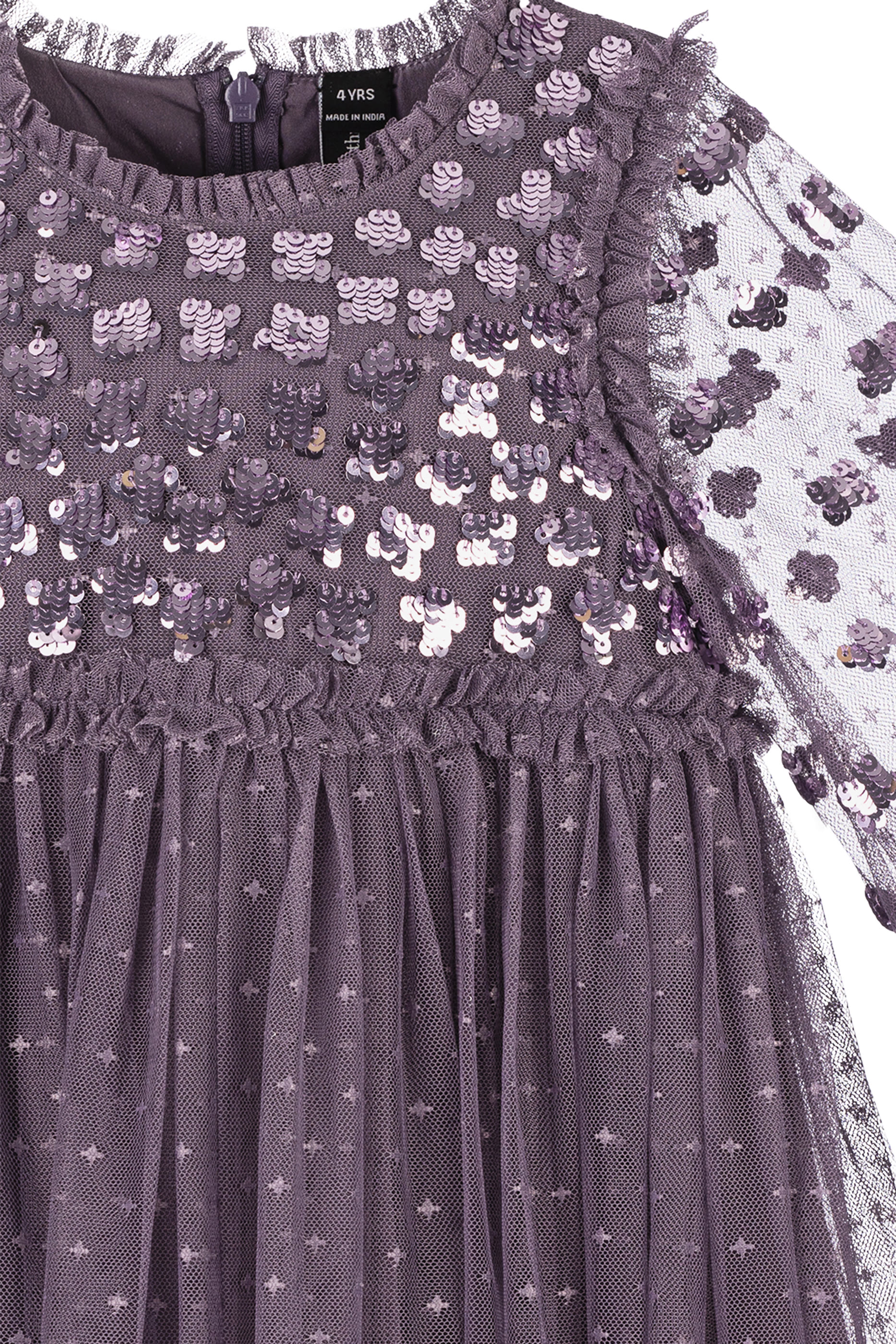 قستان غليستن بصدرية للأطفال