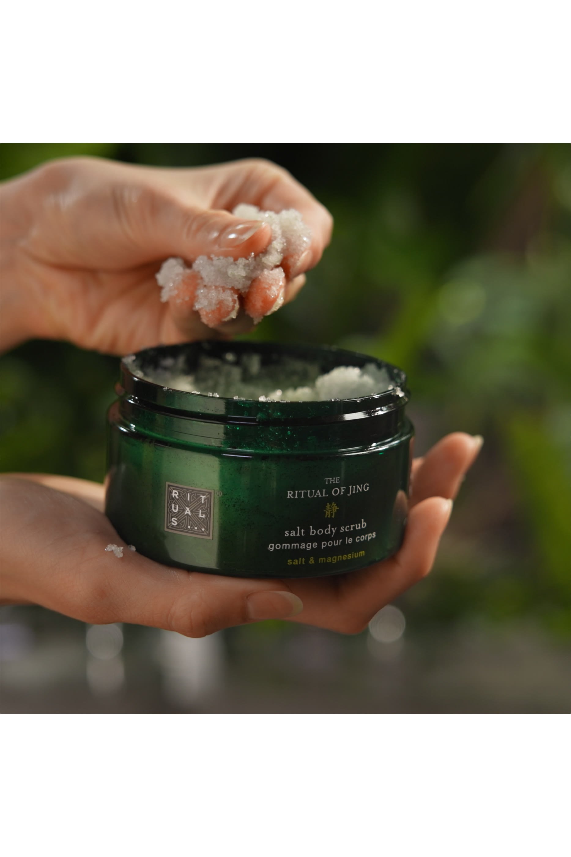 مقشر الجسم ذا ريتوال أوف جينج، 200 مل