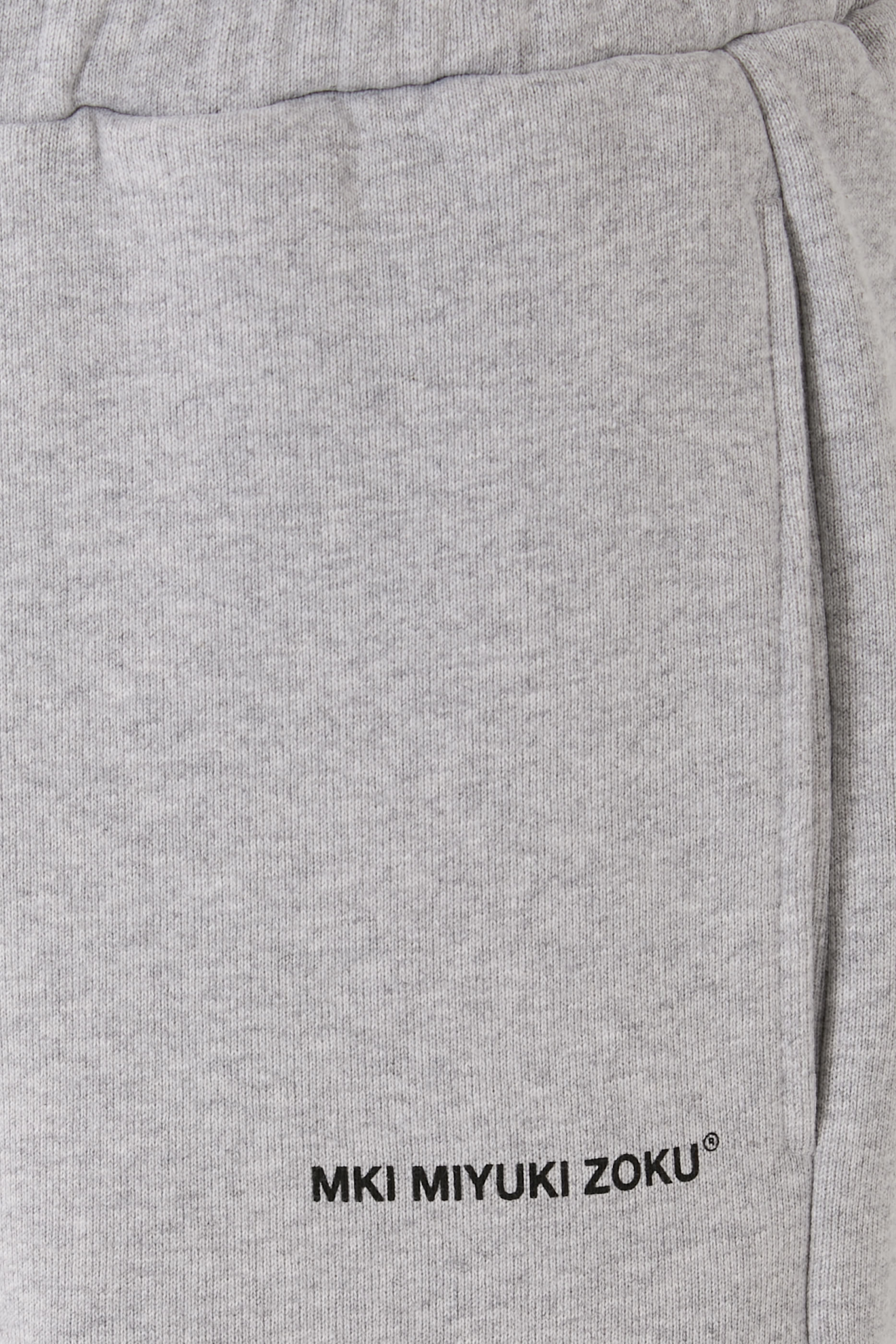 بنطال رياضي يونيفورم