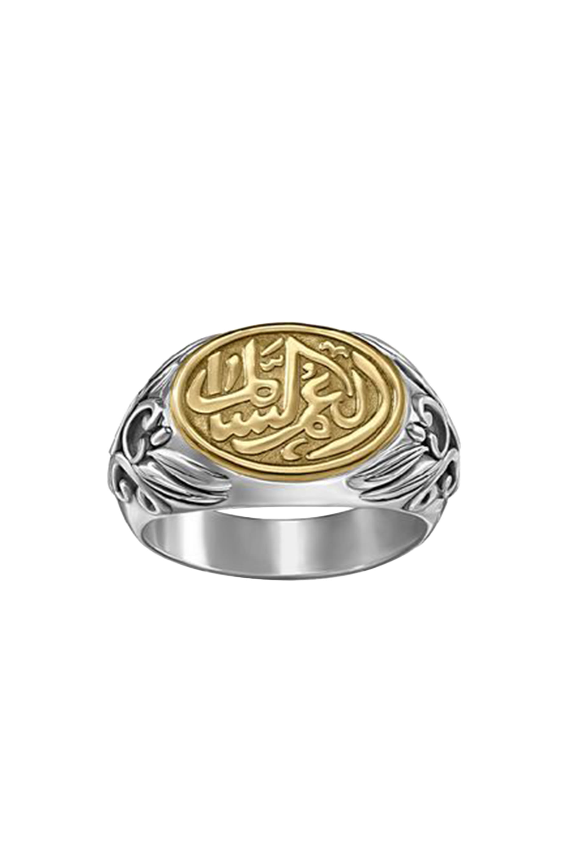 خاتم سيفتي فلورال، ذهب أصفر عيار 18 وفضة استرلينية