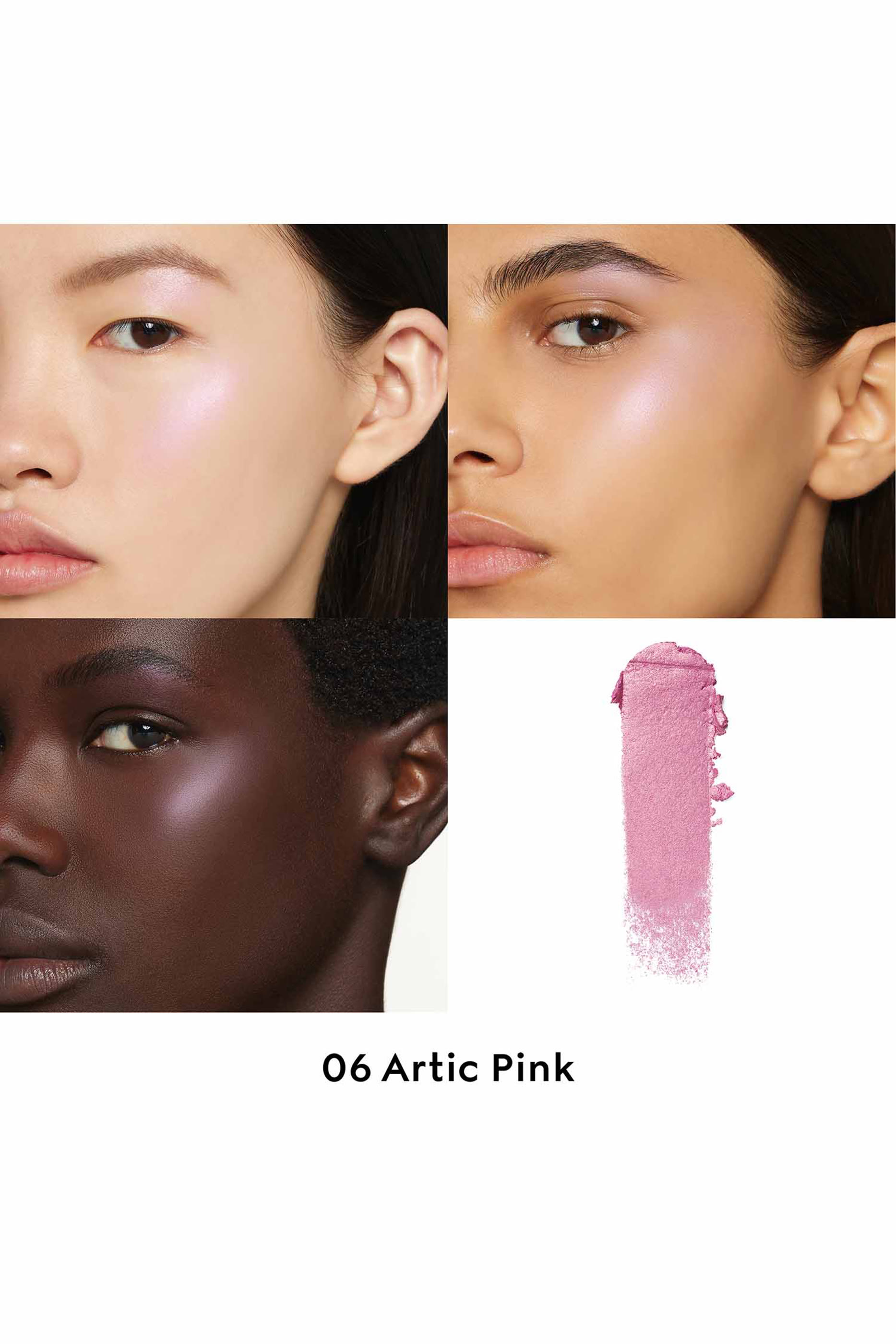 هايلايتر غلو بإصدار محدود