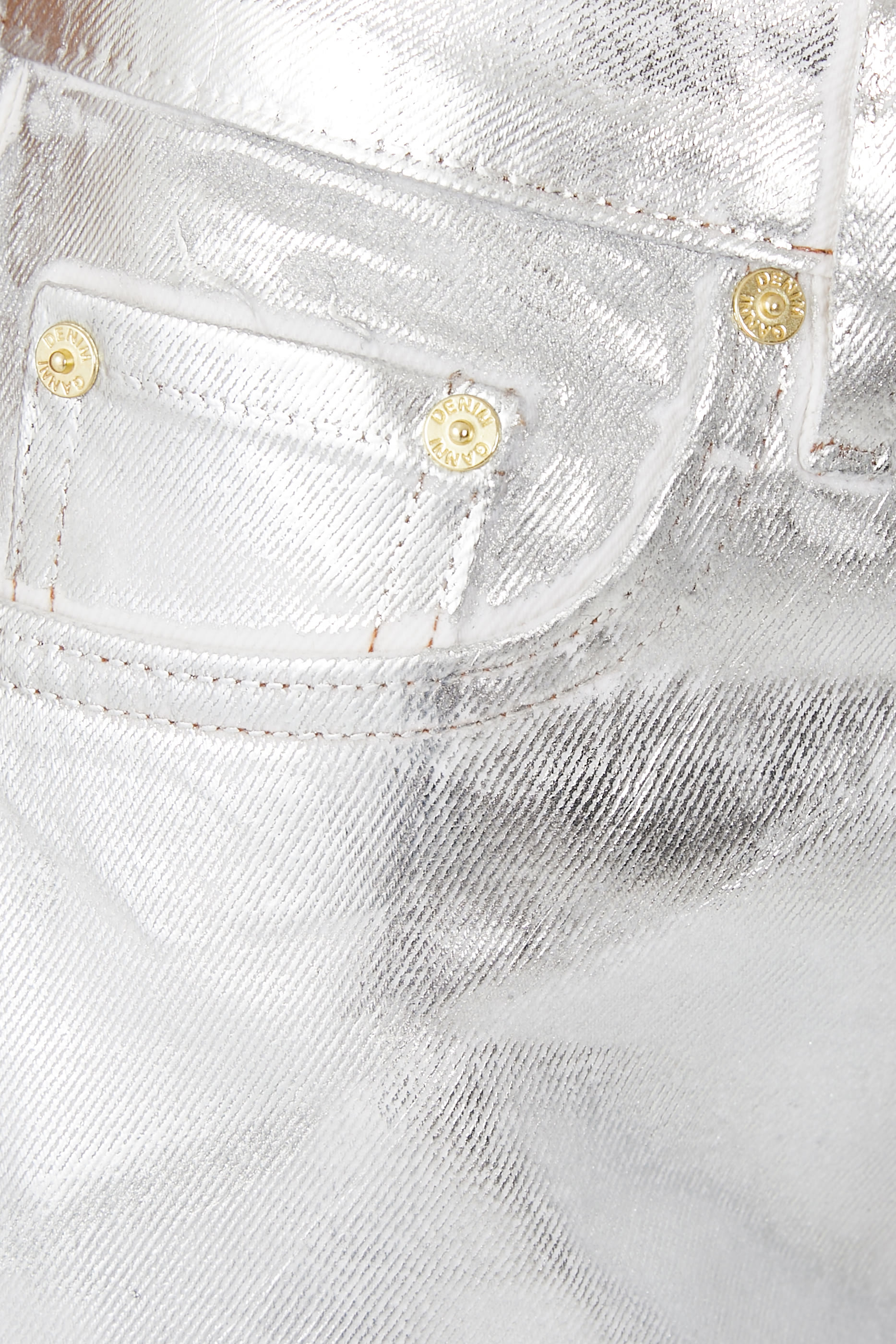 بنطال جينز ستاري لامع