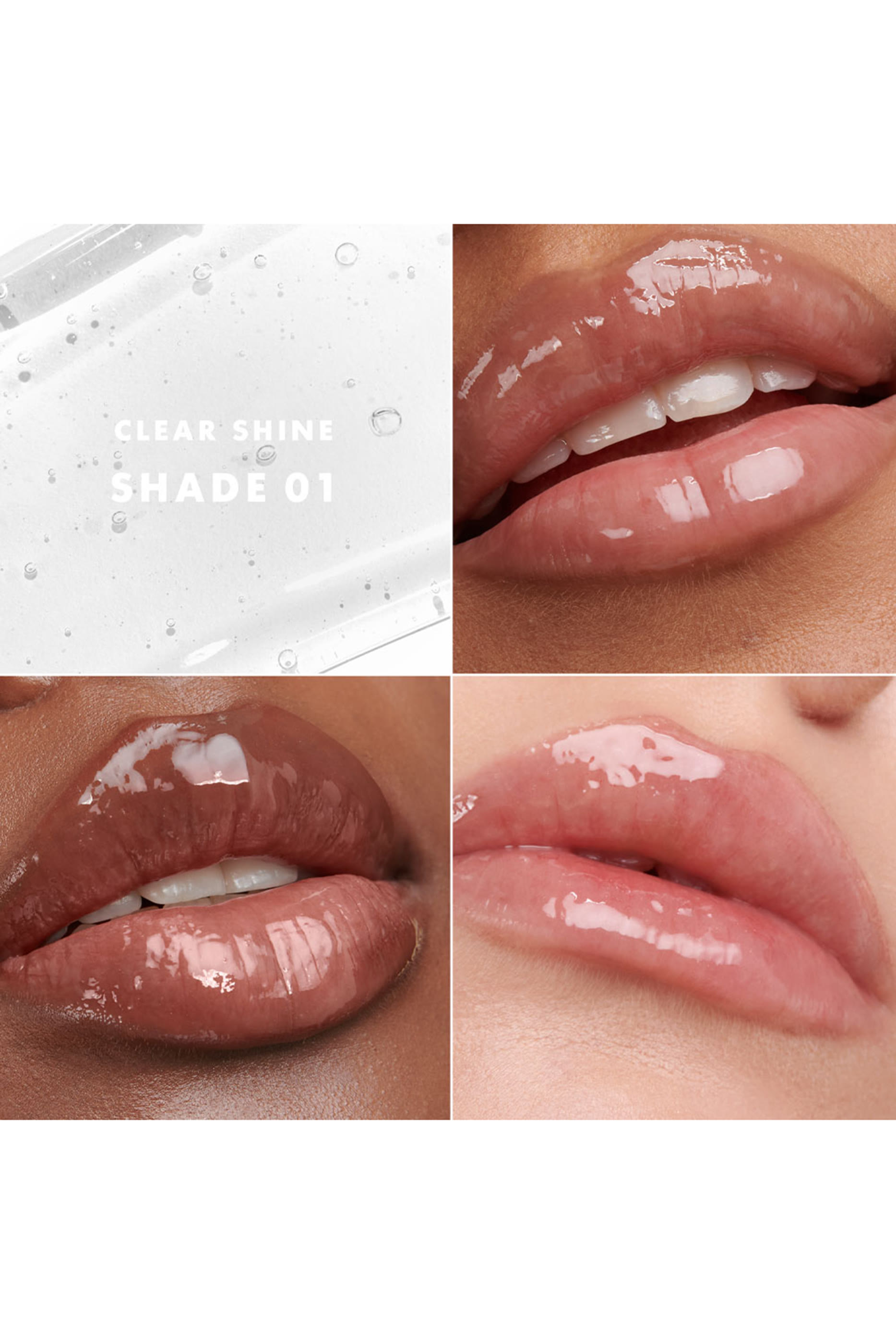 ملمع شفاه بريزما جلاس