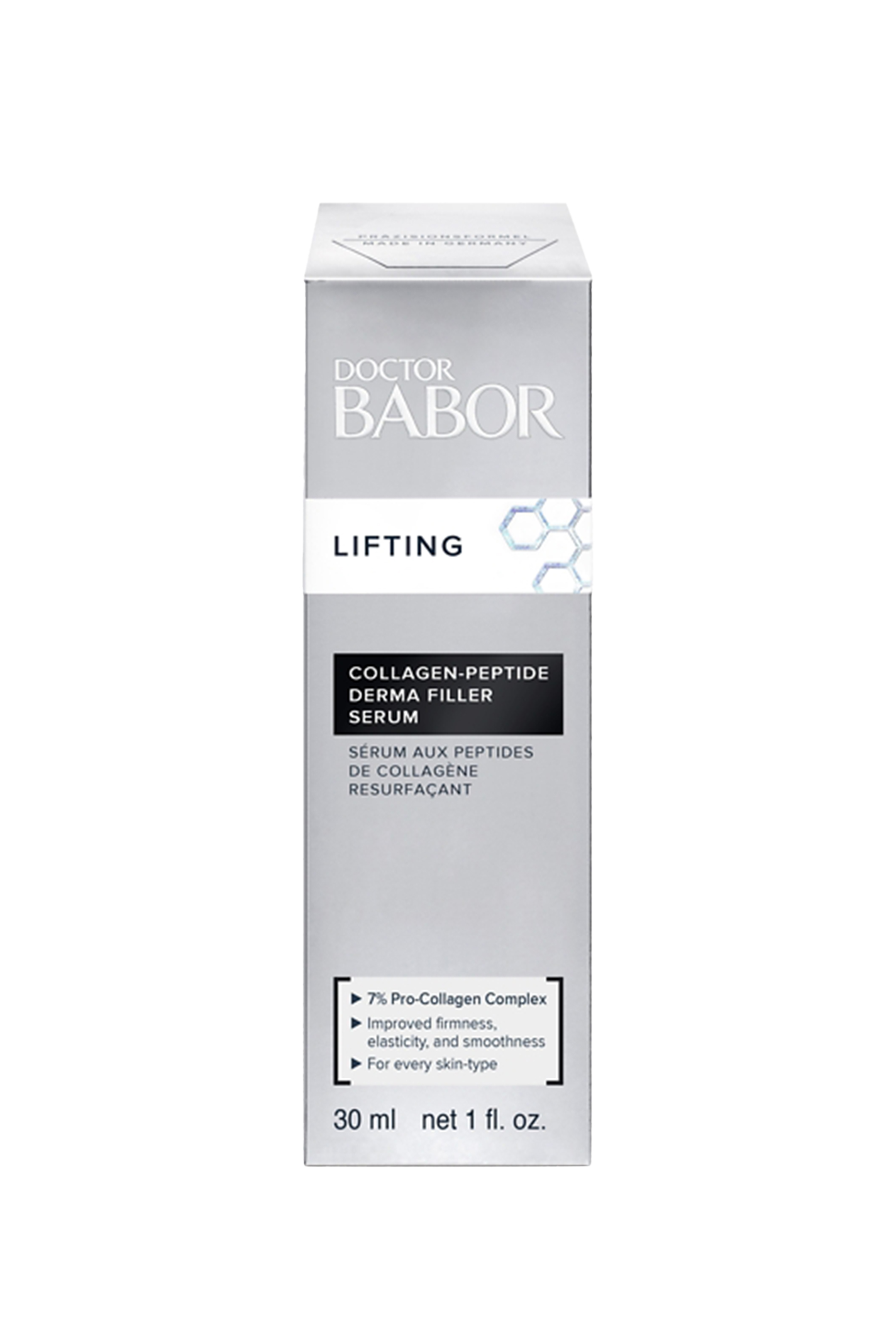 سيروم كولاجين بالببتيدات