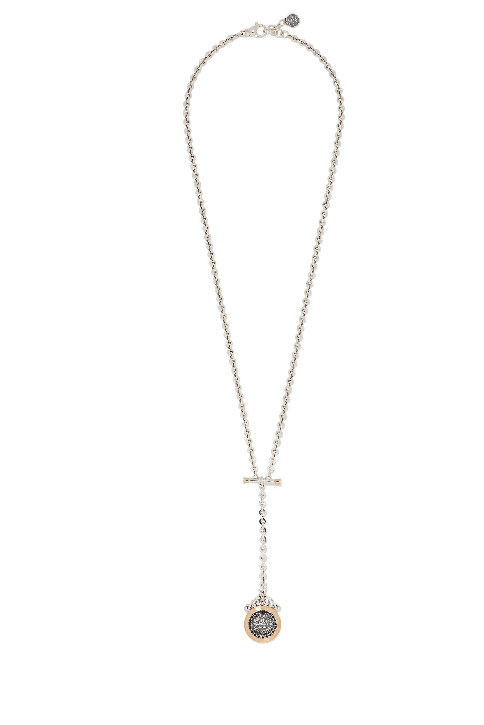 قلادة بدلاية على شكل عملة إسلامية