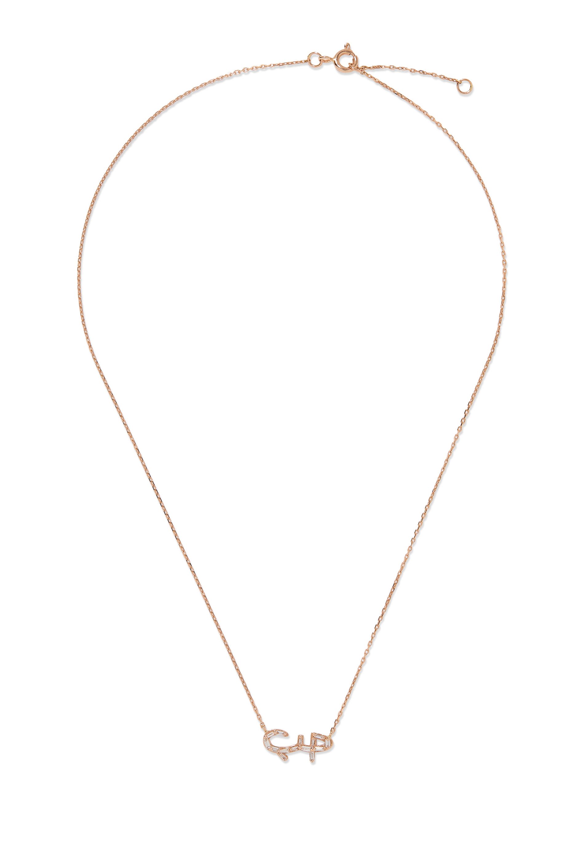 قلادة بدلاية بكلمة حب مرصعة بالماس، ذهب وردي عيار 18