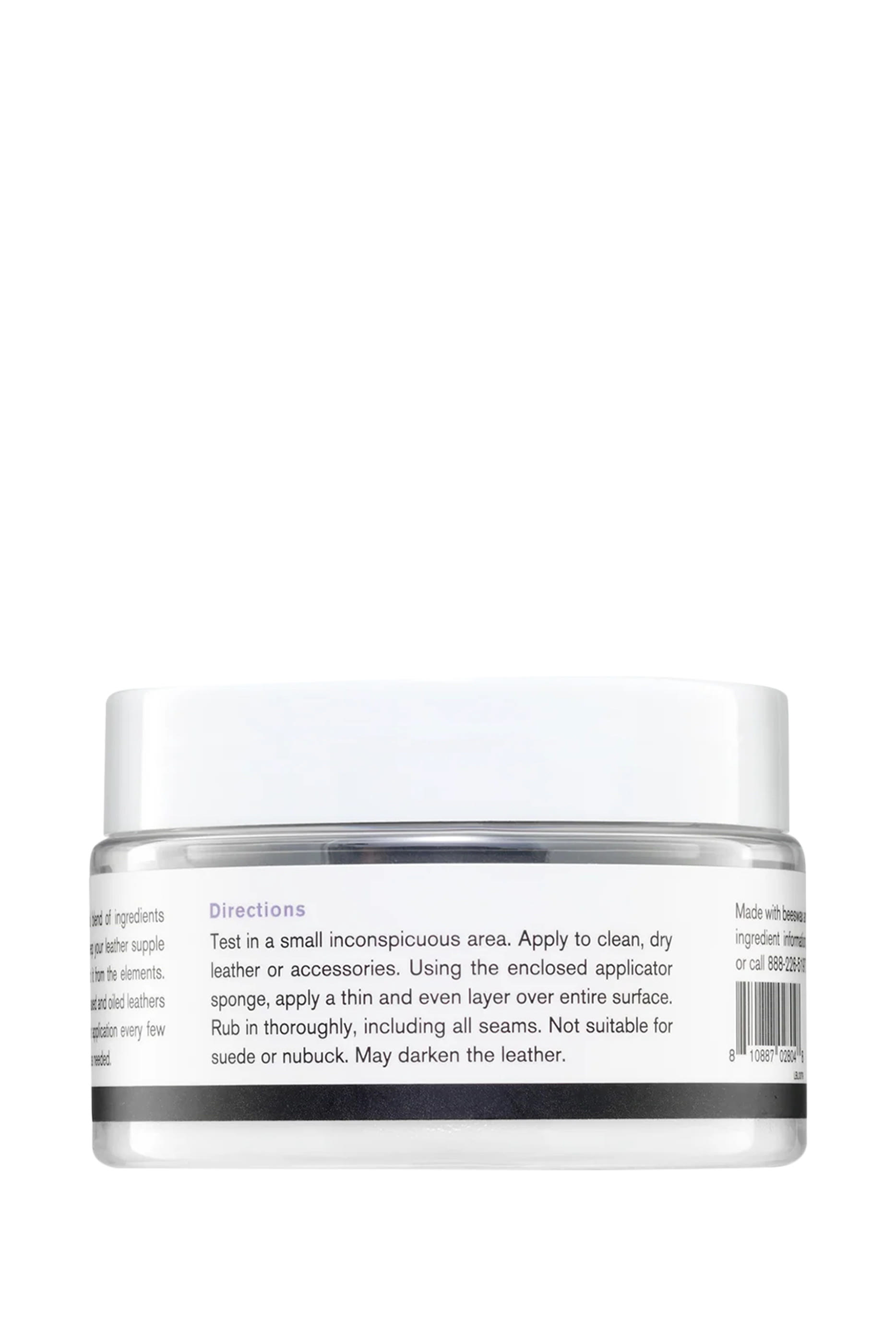 مرطب للجلد الفاخر