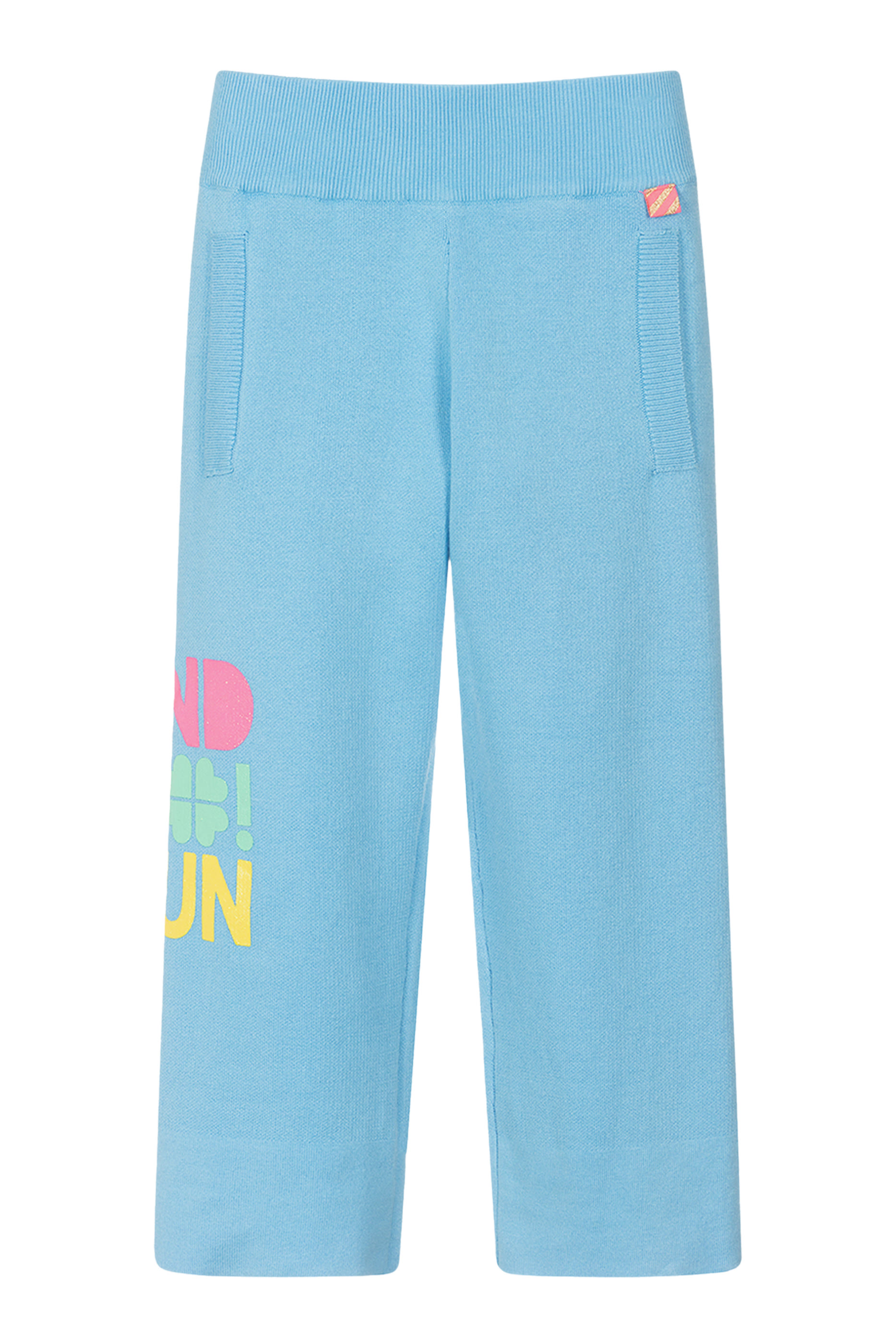 بنطال منسوج للأطفال