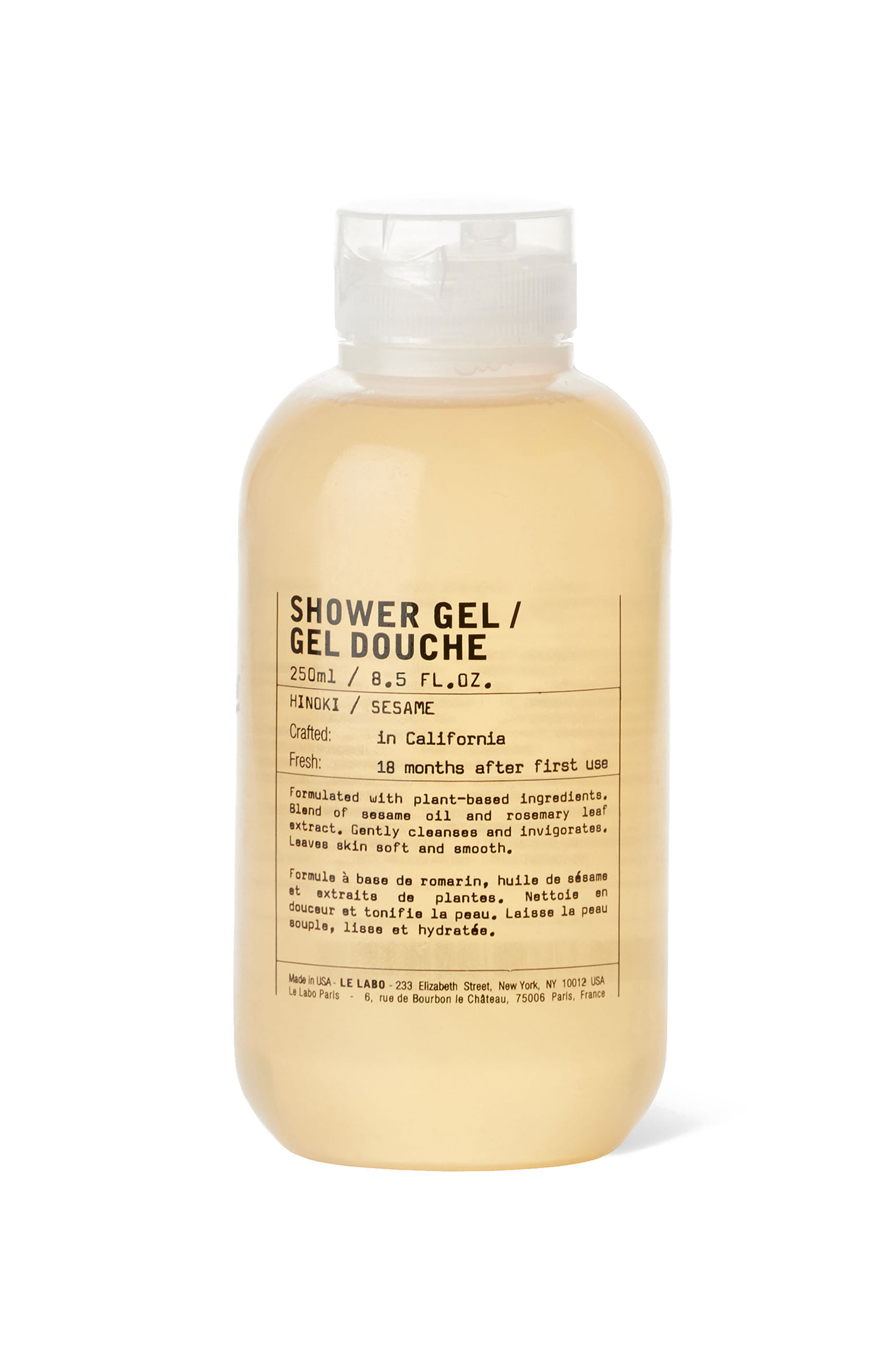 شاور جل هينوكي