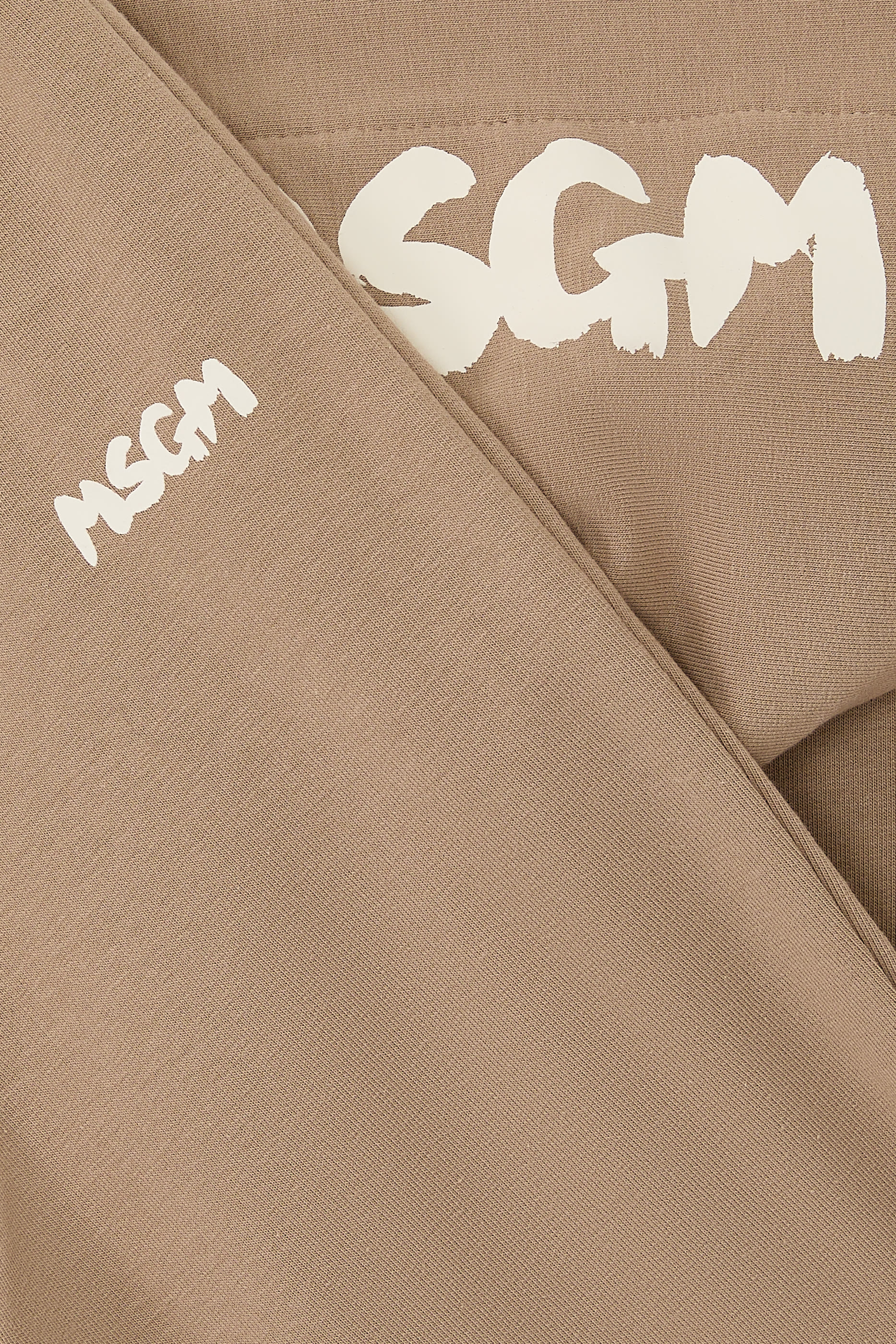 بدلة رياضية صوف مطاطي للأطفال