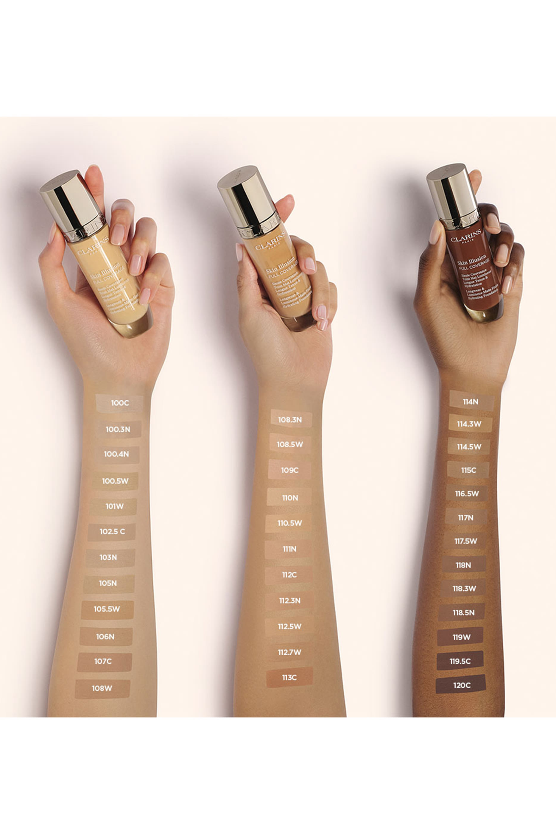 كريم أساس سكين إيلوجن بتغطية كاملة