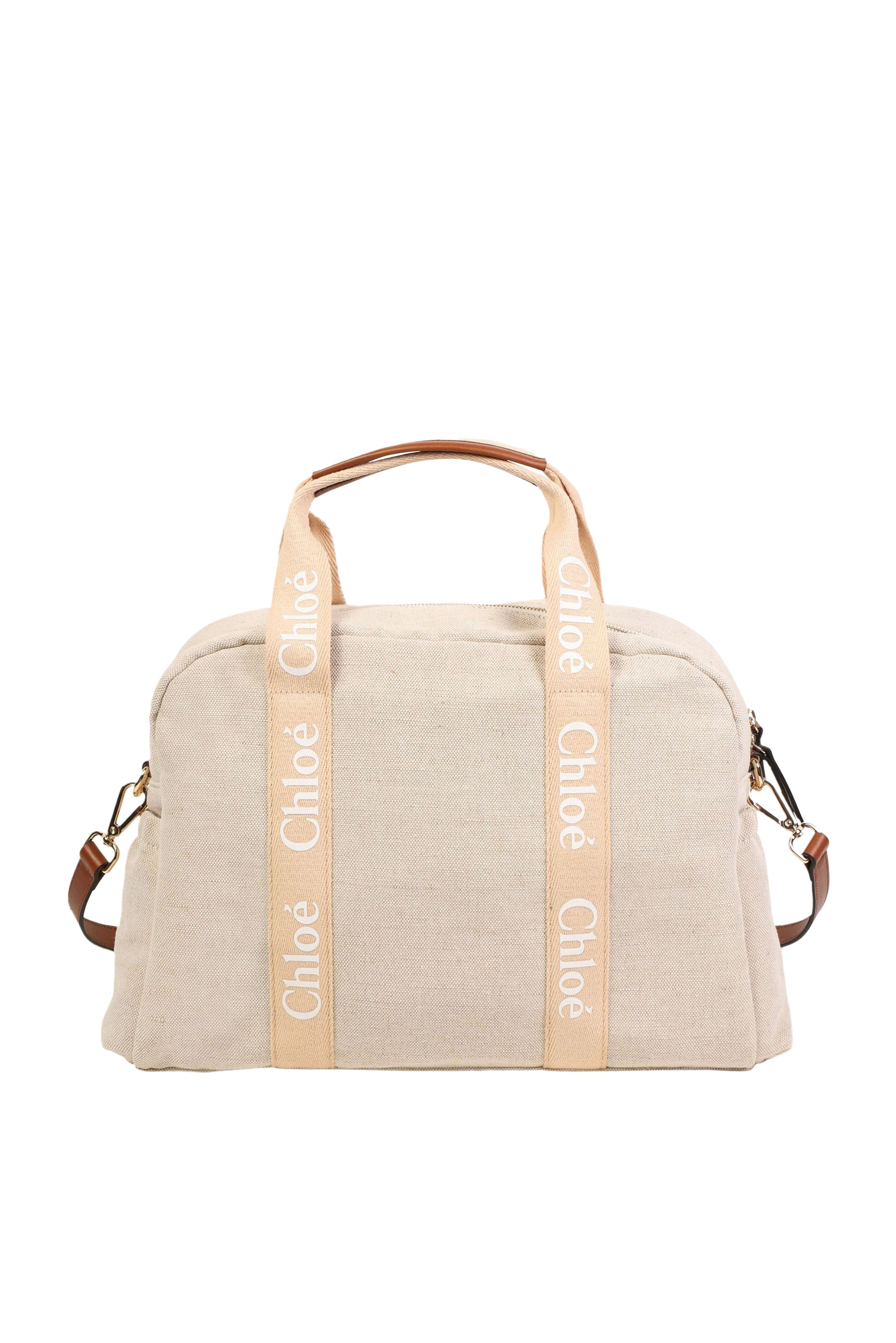 حقيبة مستلزمات للأطفال