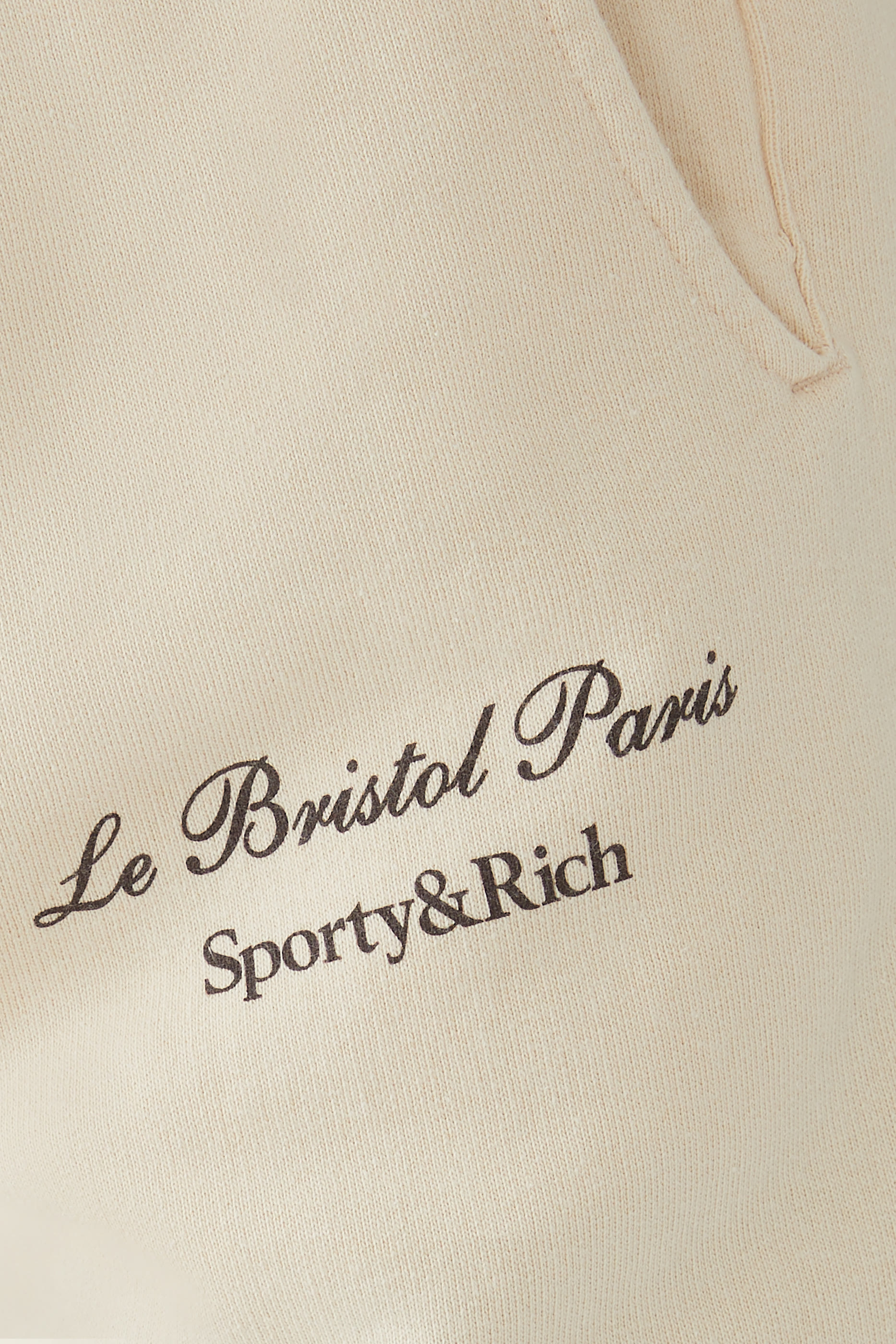 بنطال رياضي فوبورغ