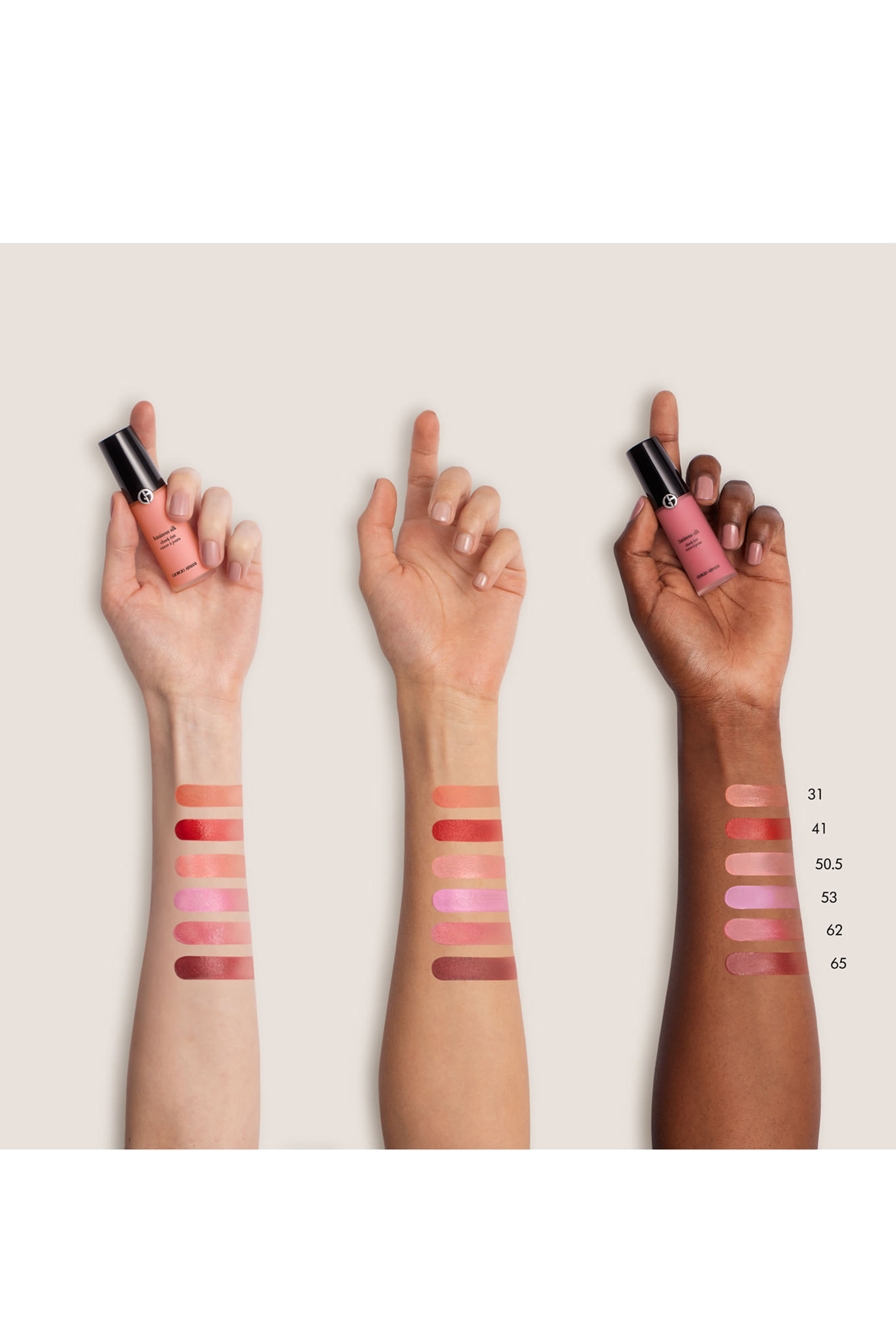 ملون خدود لومينوس سيلك