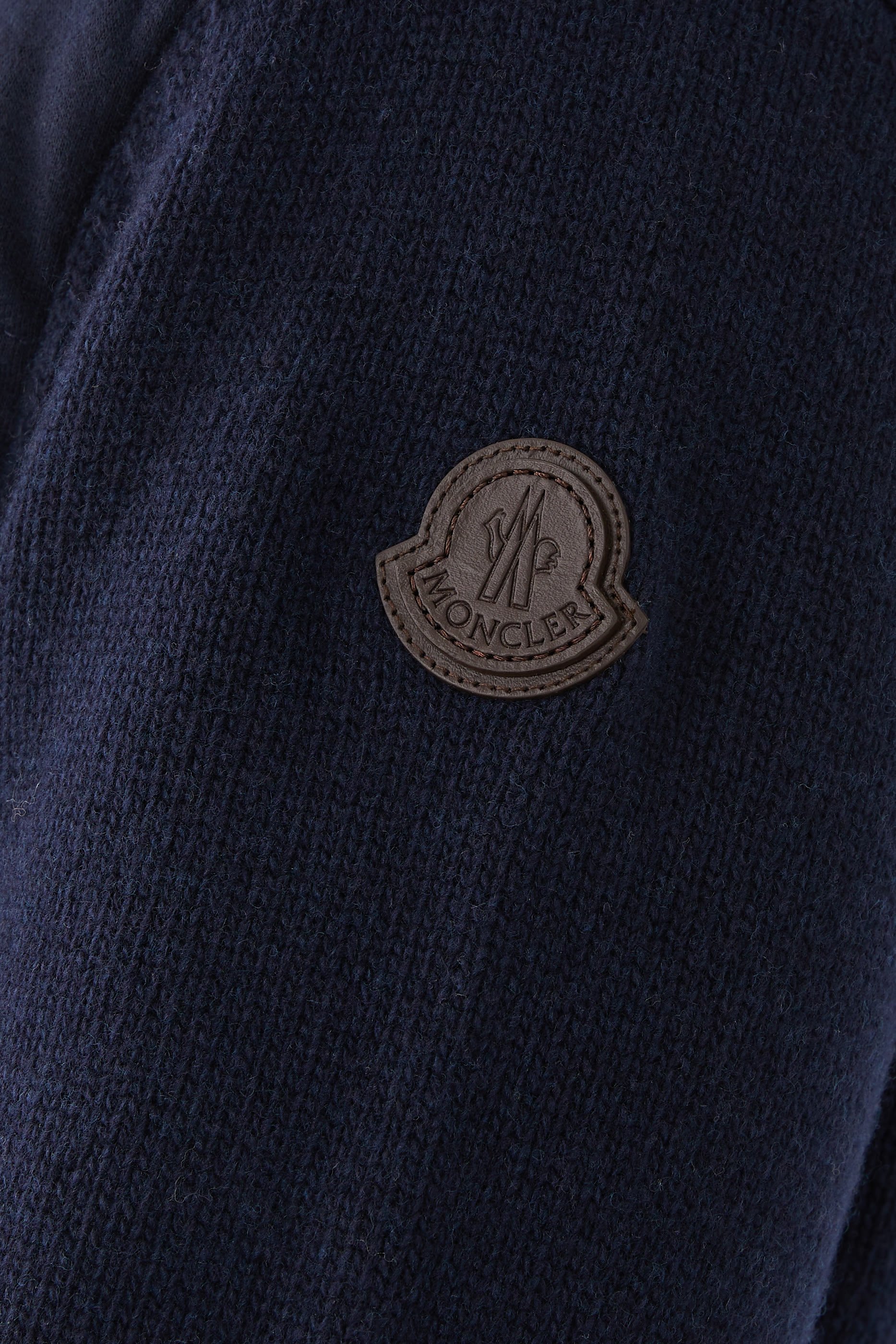 كارديجان بشعار الماركة