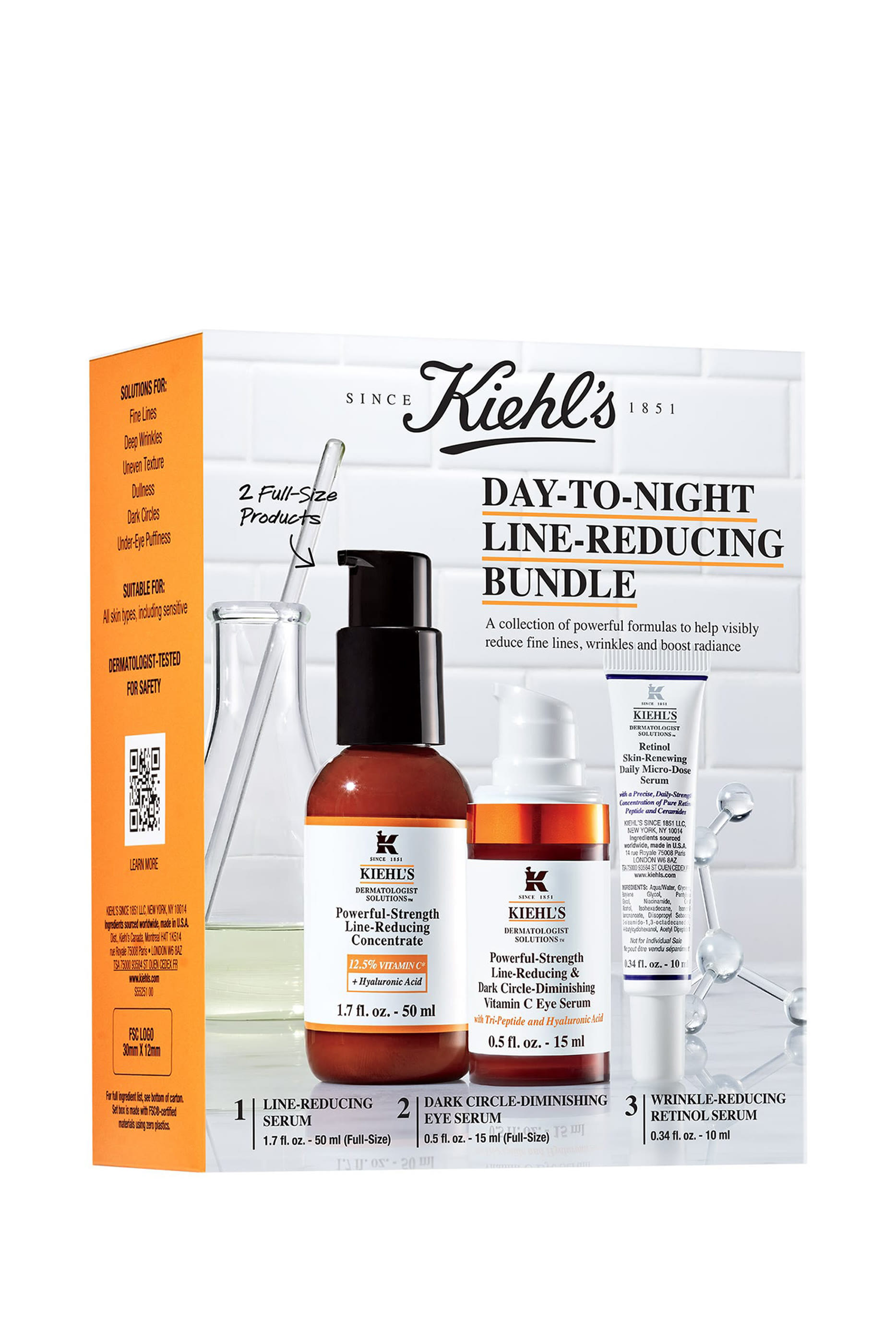 مجموعة داي تو نايت لمقاومة التجاعيد