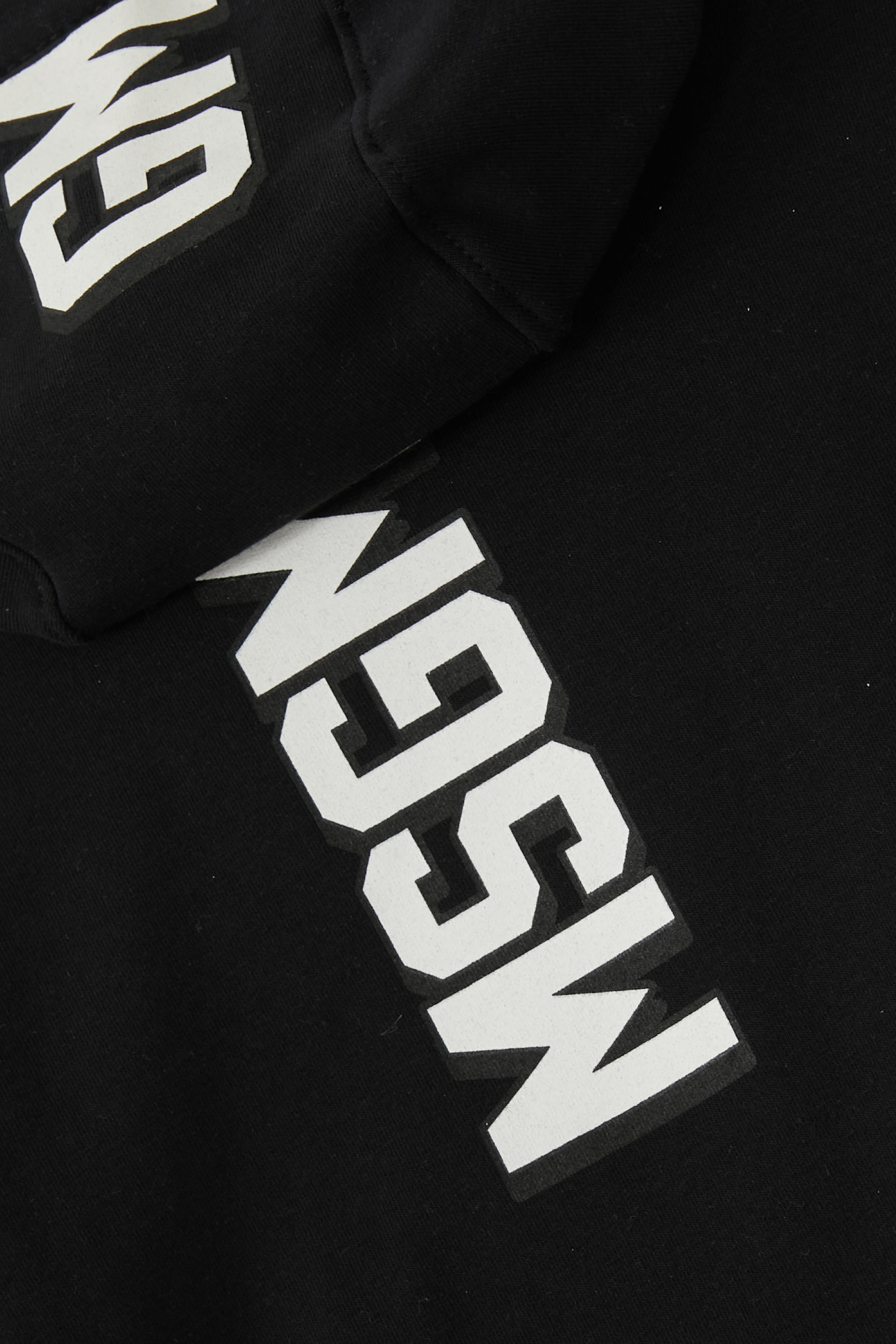 طقم هودي بسحاب وبنطال مطاطي صوف للأطفال