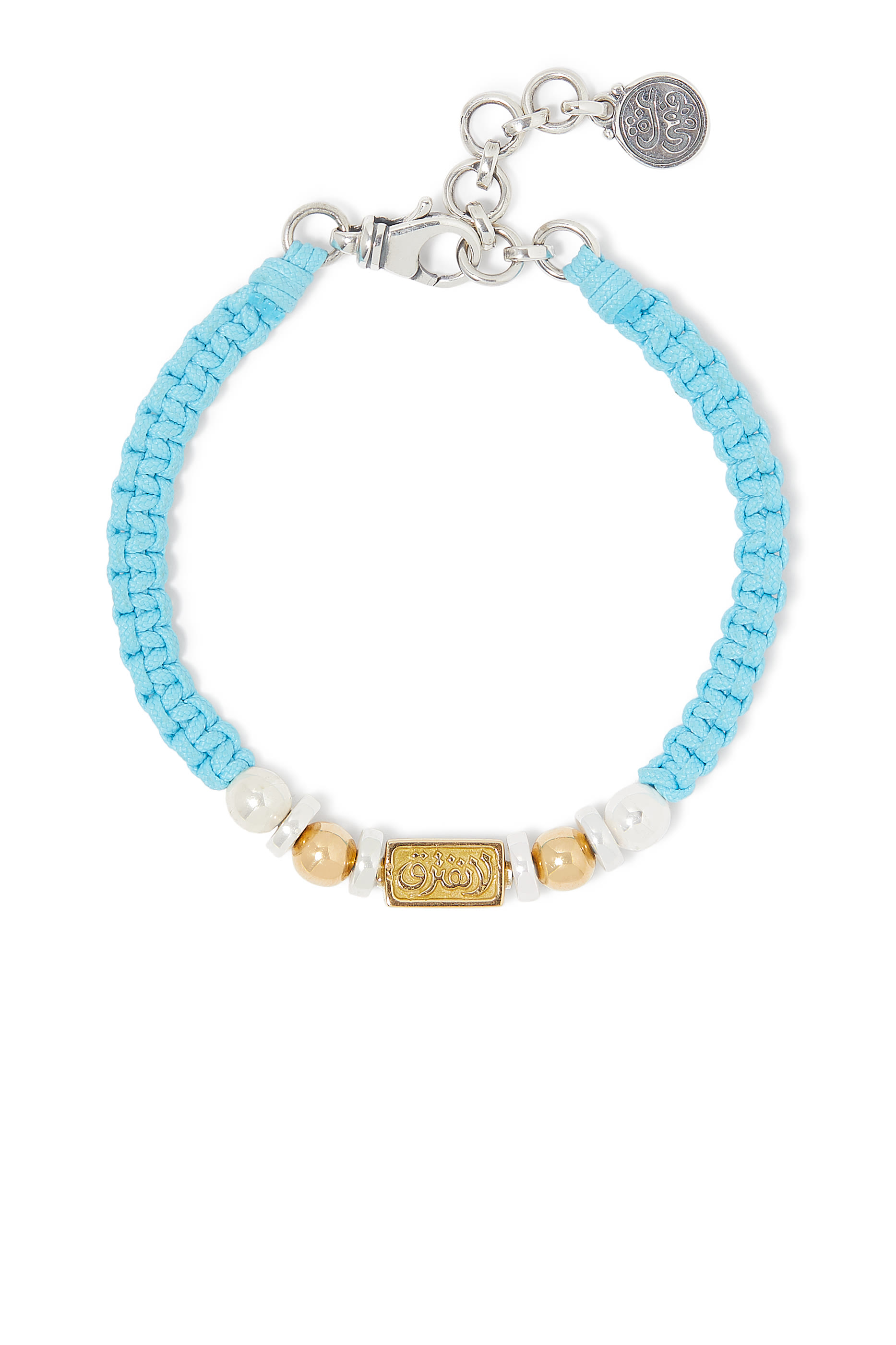 سوار نيفر أبارت بتصميم مضفر، ذهب أصفر عيار 18، فضة استرلينية وقماش. 