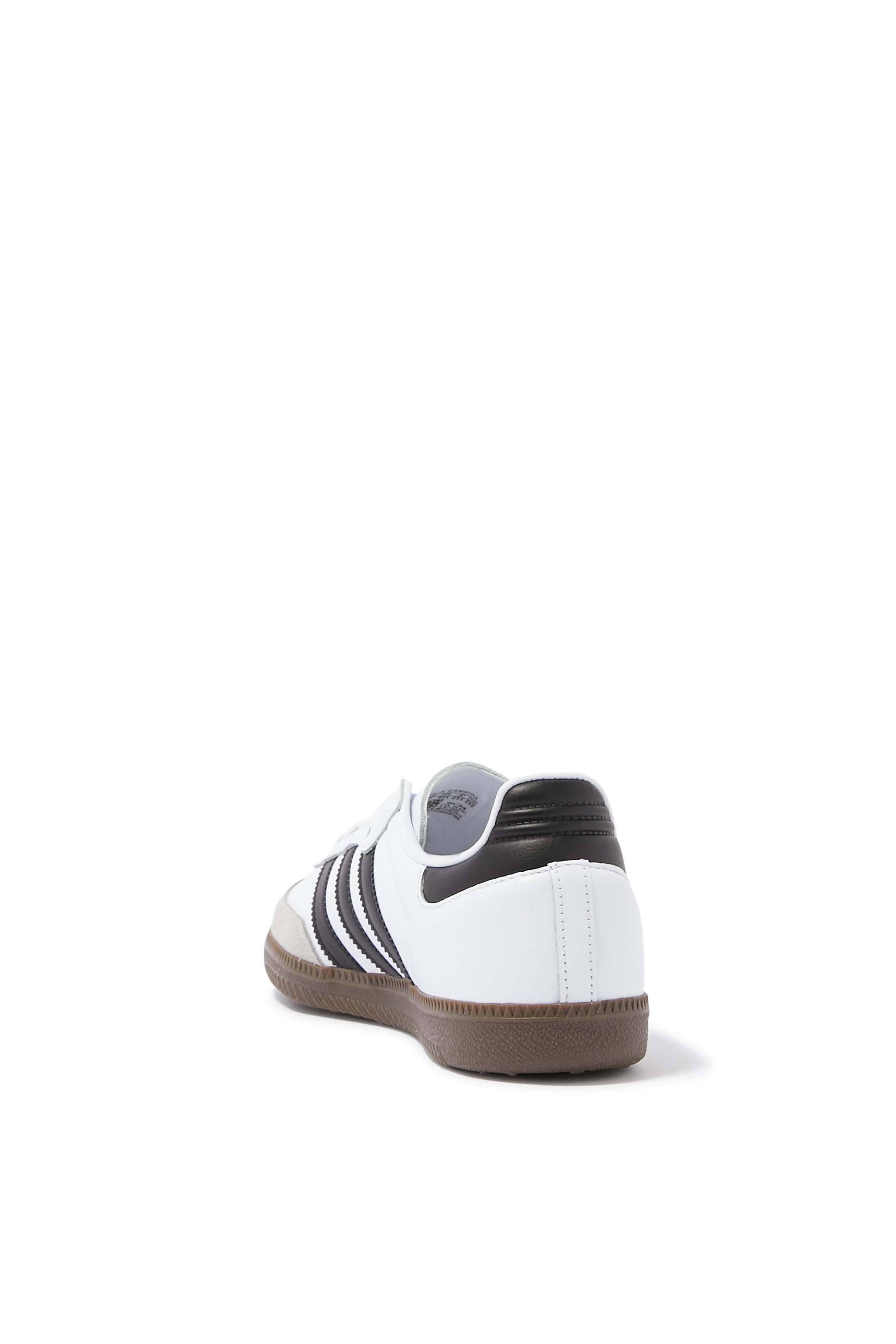 سنيكرز سامبا أو جي