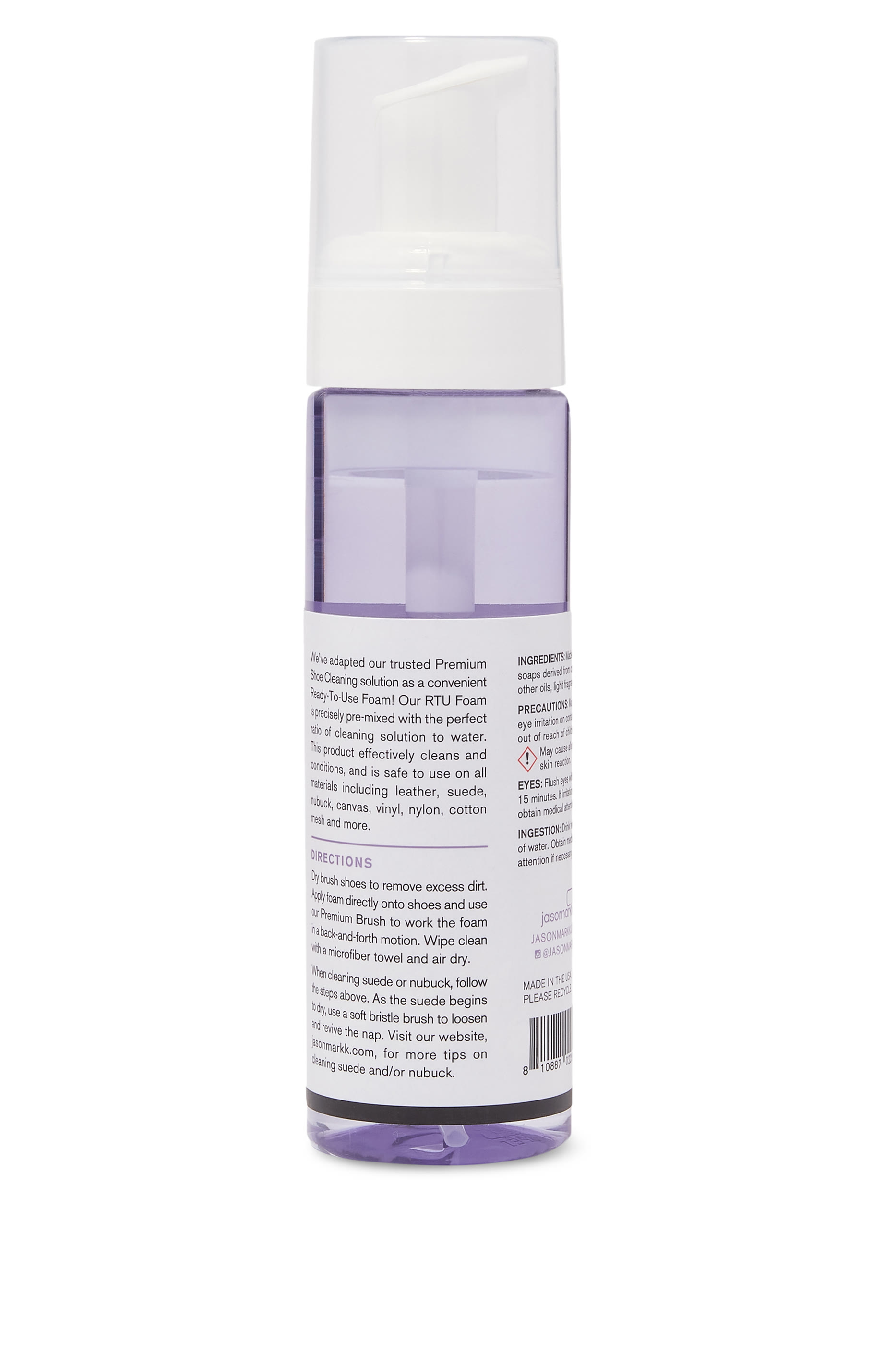 رغوة تنظيف أحذية جاهزة للاستخدام