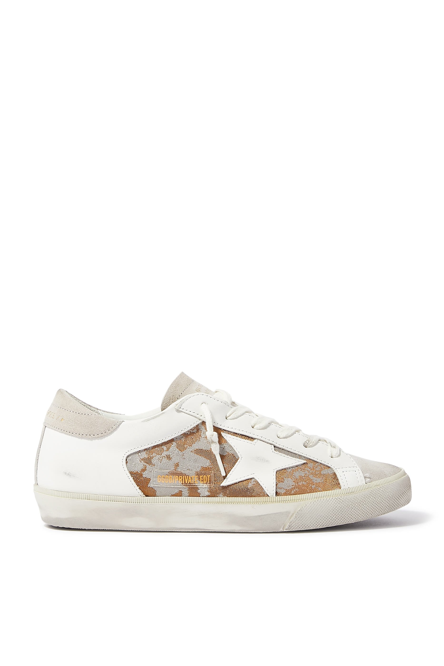 سنيكرز سوبر ستار