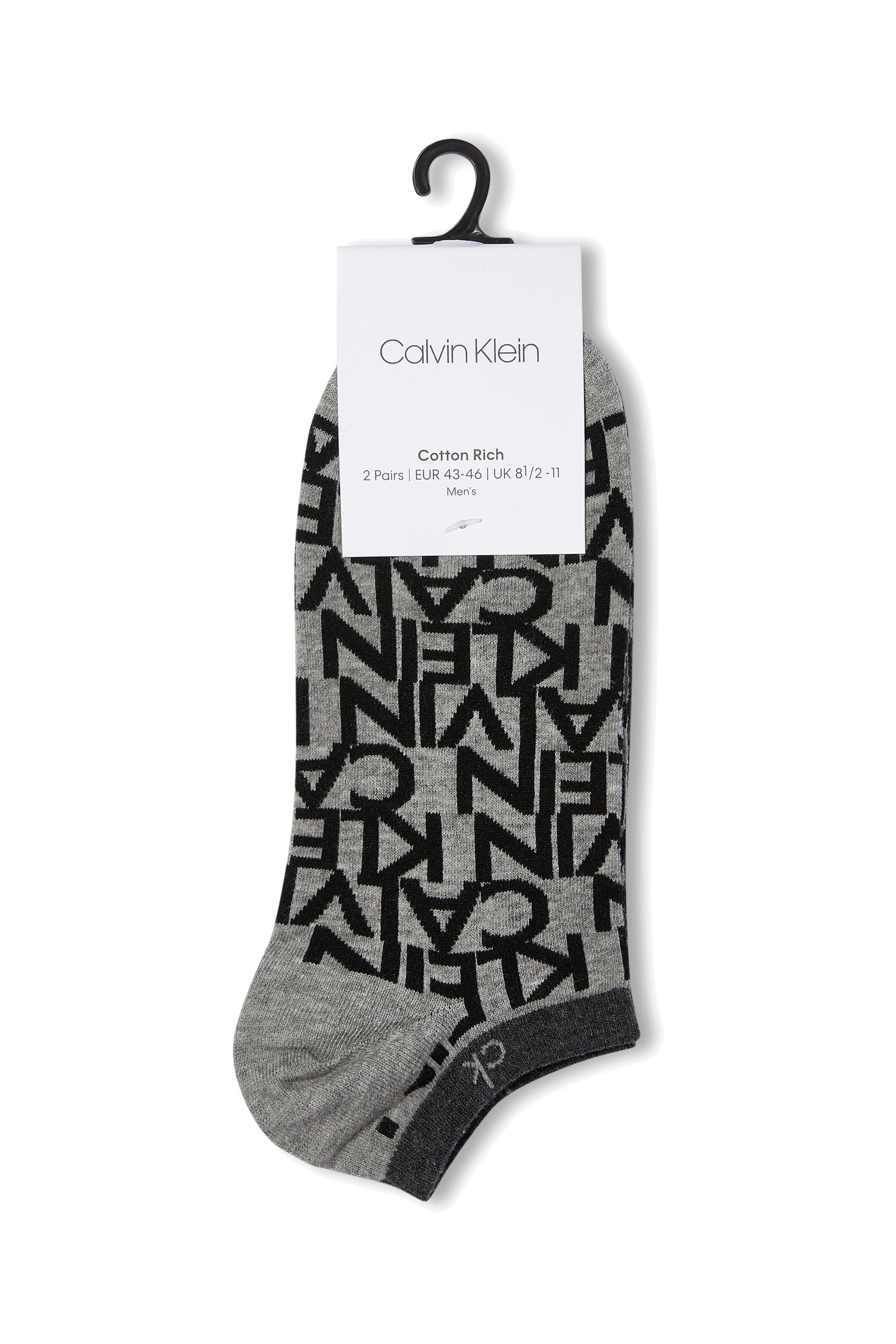 طقم جوارب تراينر منسوجة، زوجين