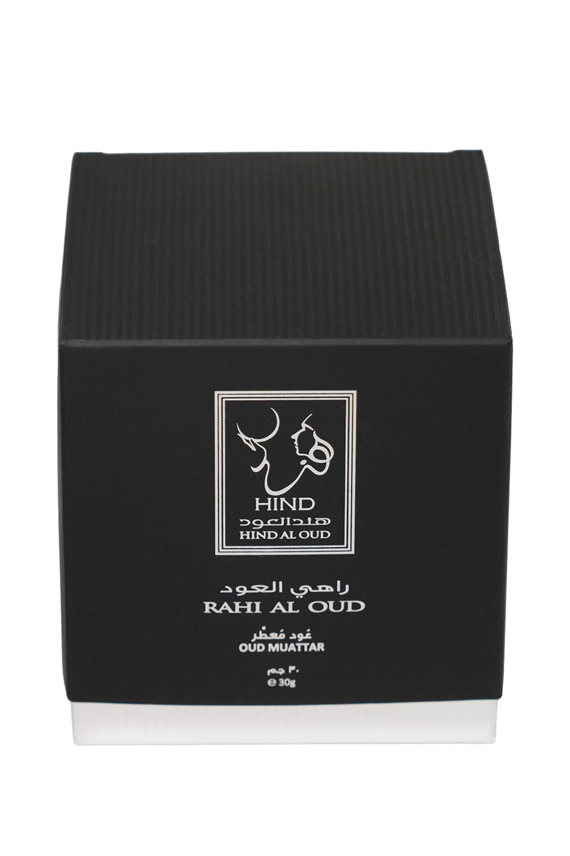 لوشن الجسم باراري