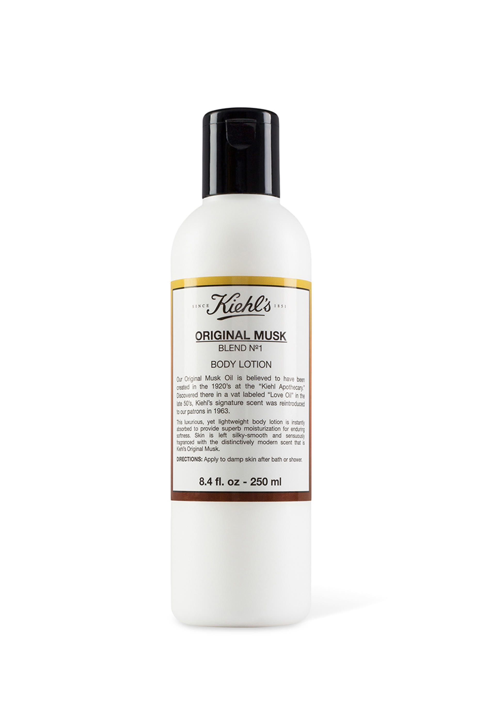 لوشن للجسم بالمسك