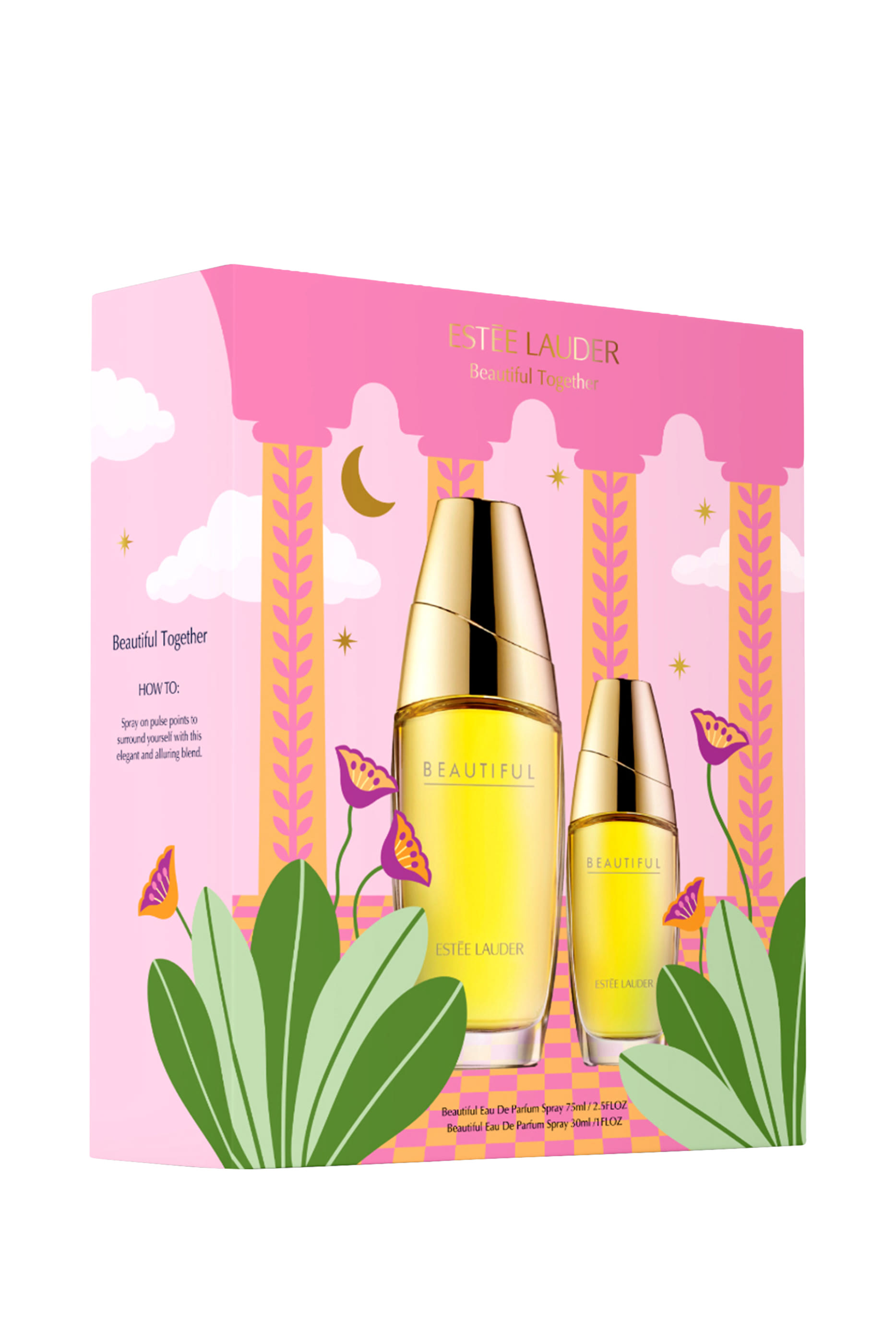 مجموعة هداية بيوتيفول توجيذر