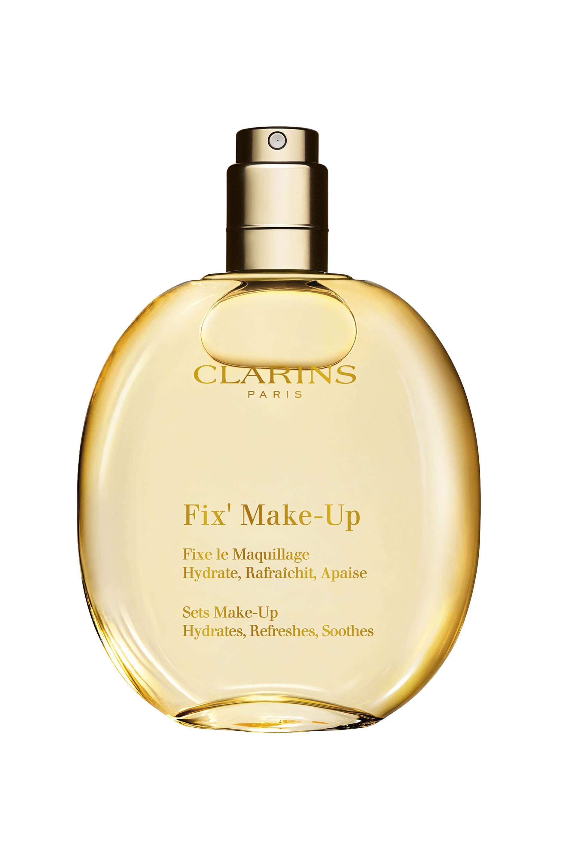 فيكس ميك أب