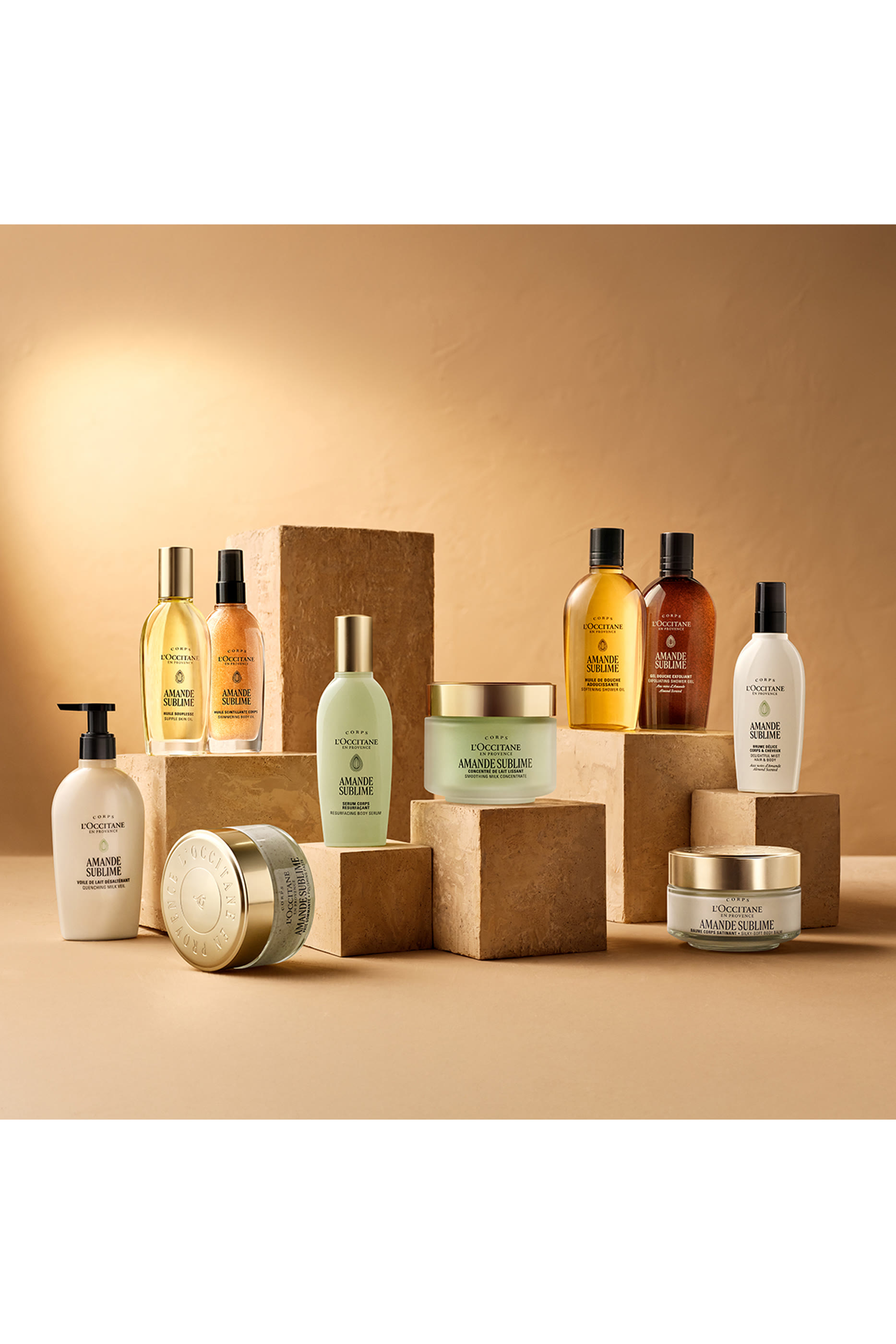 كريم اليدين اماند باللوز