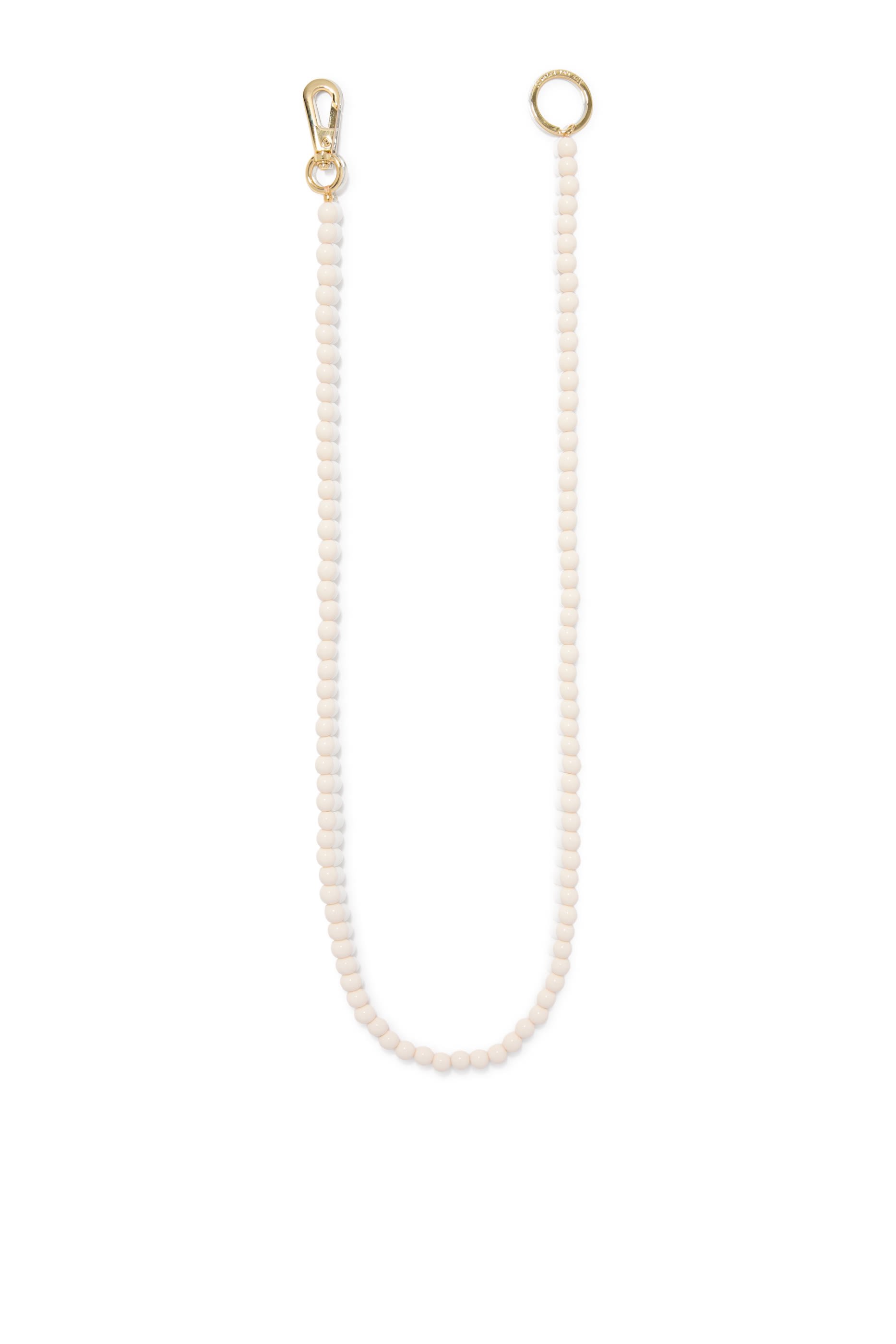 سلسلة مفاتيح بخرز