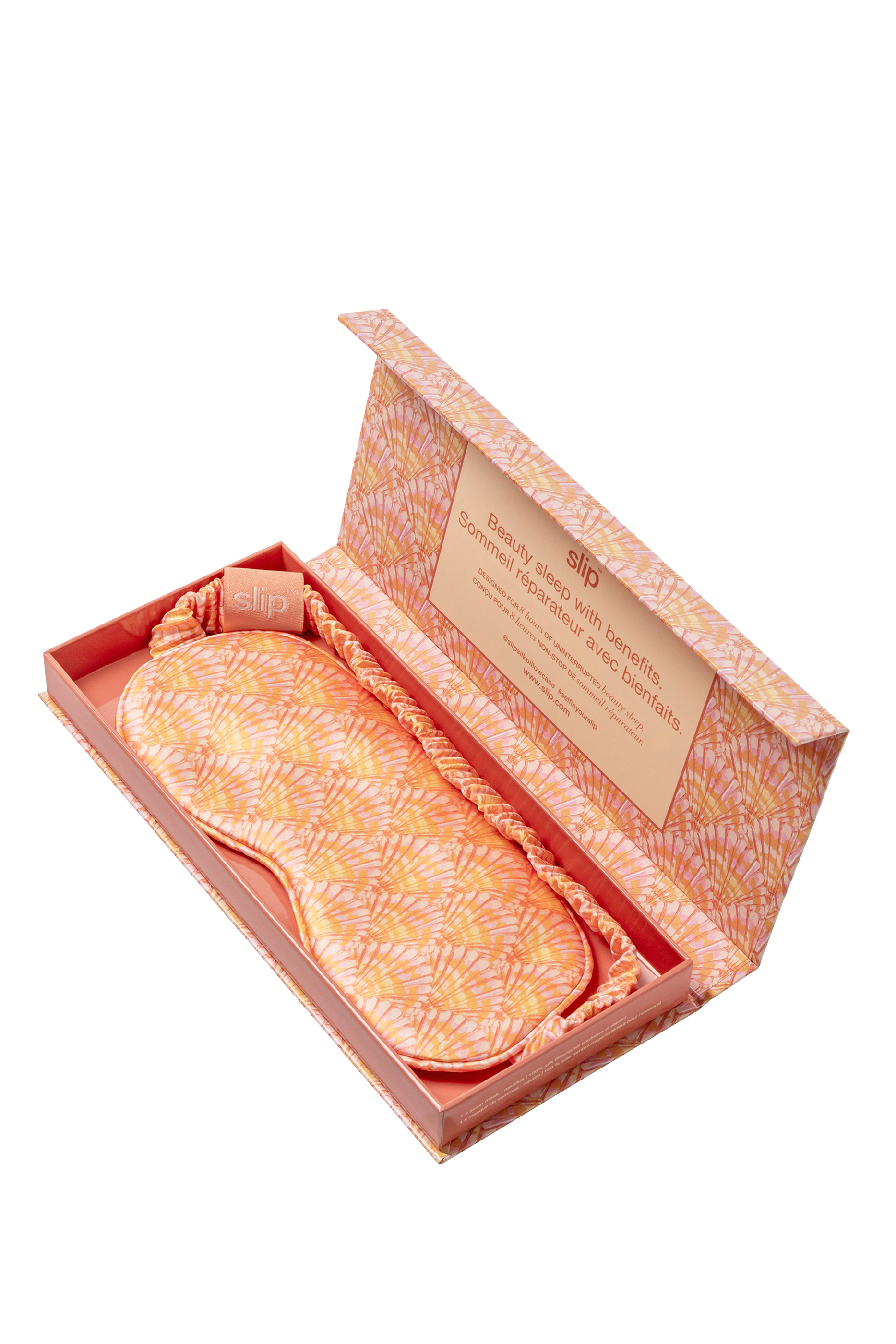 قناع نوم حرير خالص