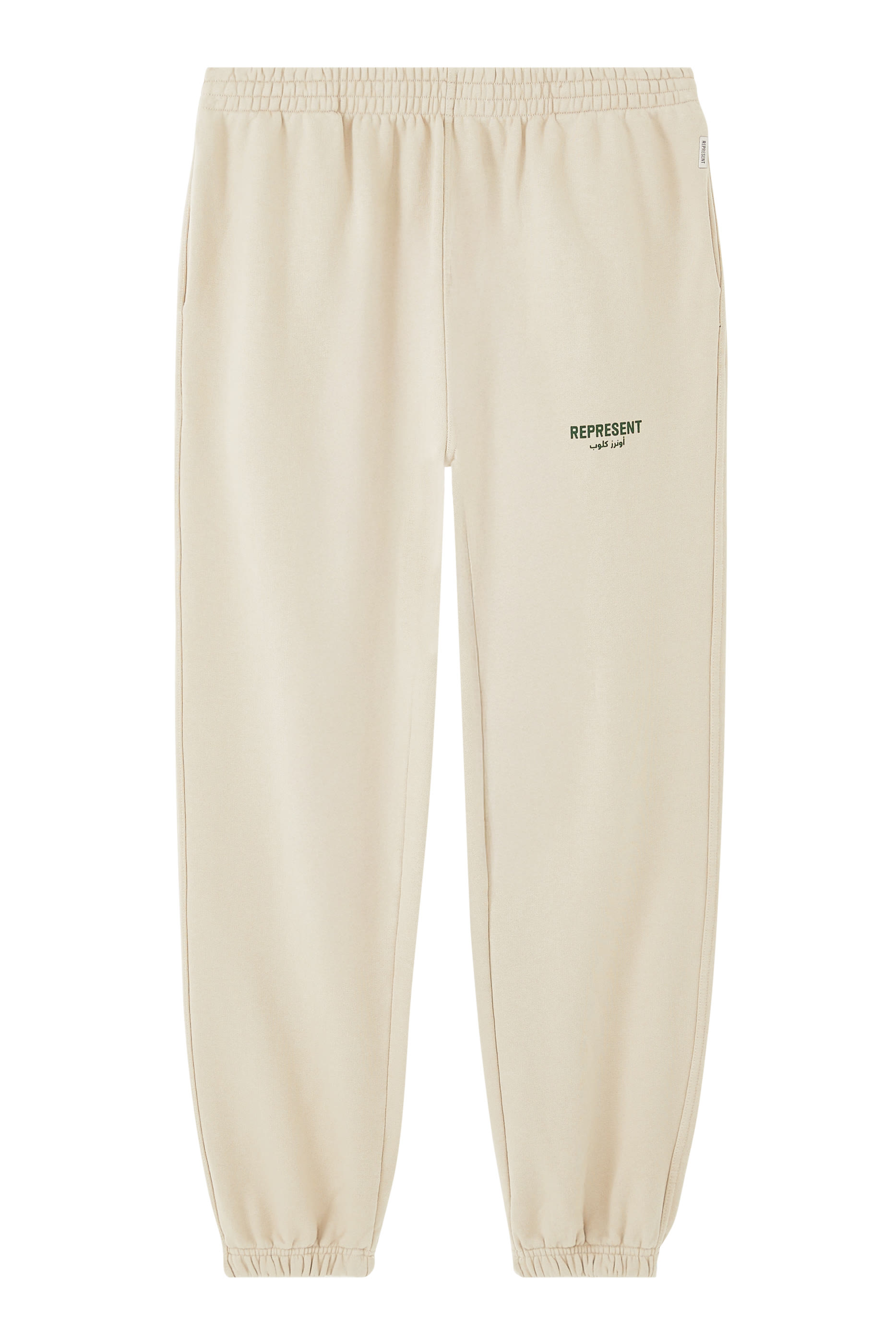 بنطال رياضي بشعار الماركة