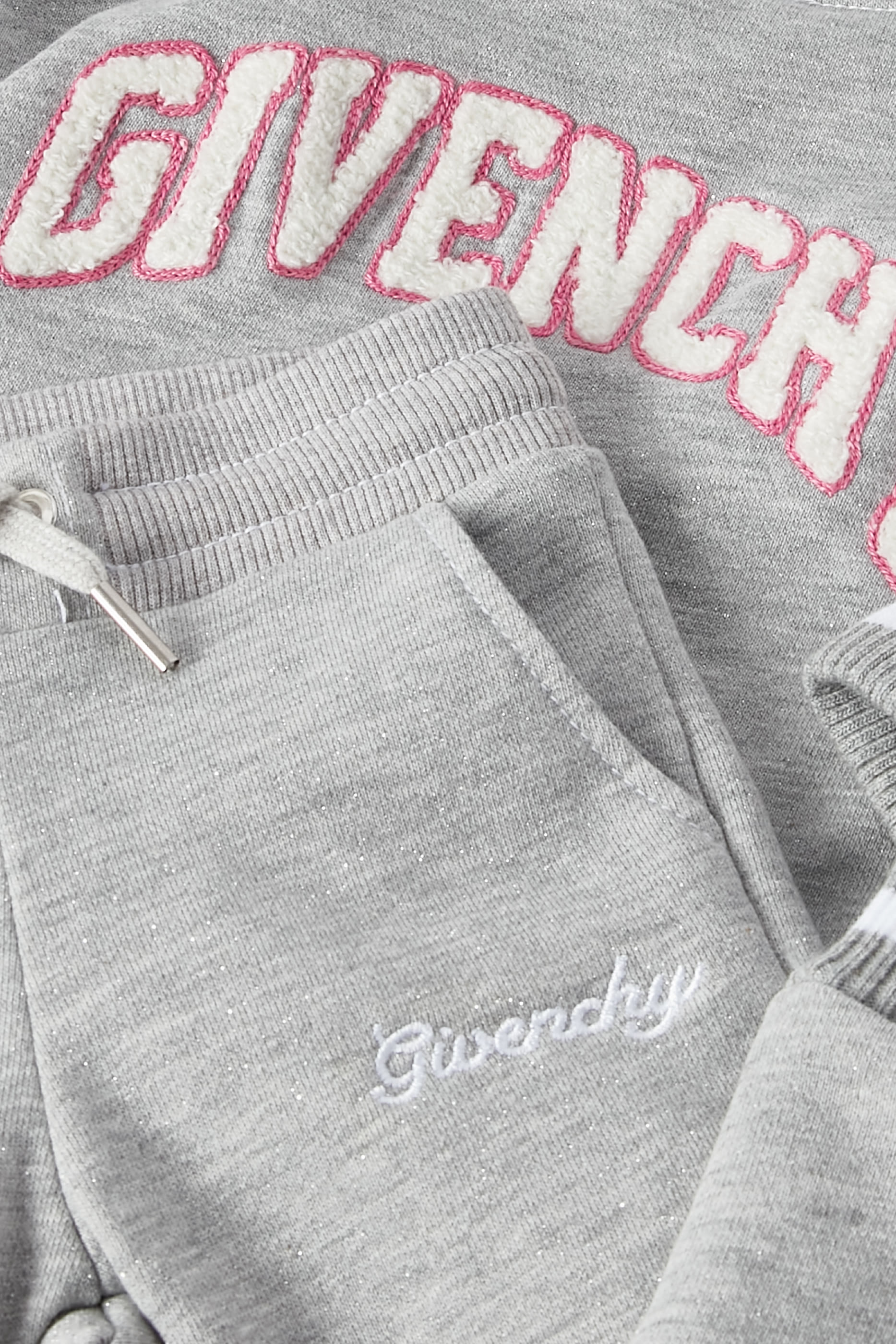 طقم بدلة رياضية للأطفال