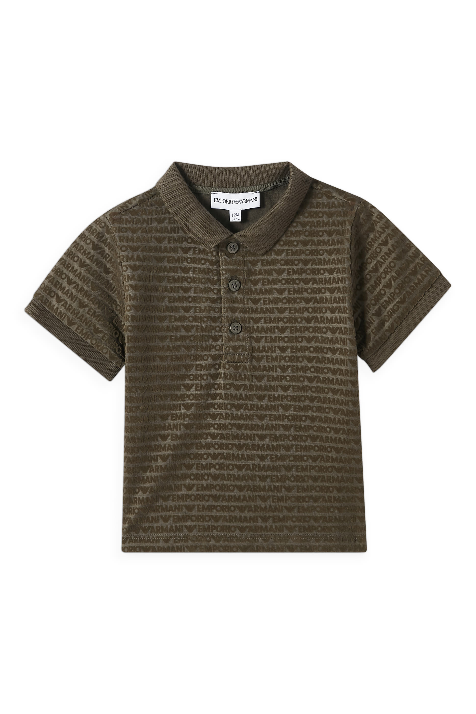 قميص بولو بنقشة شعار الماركة بالكامل للأطفال