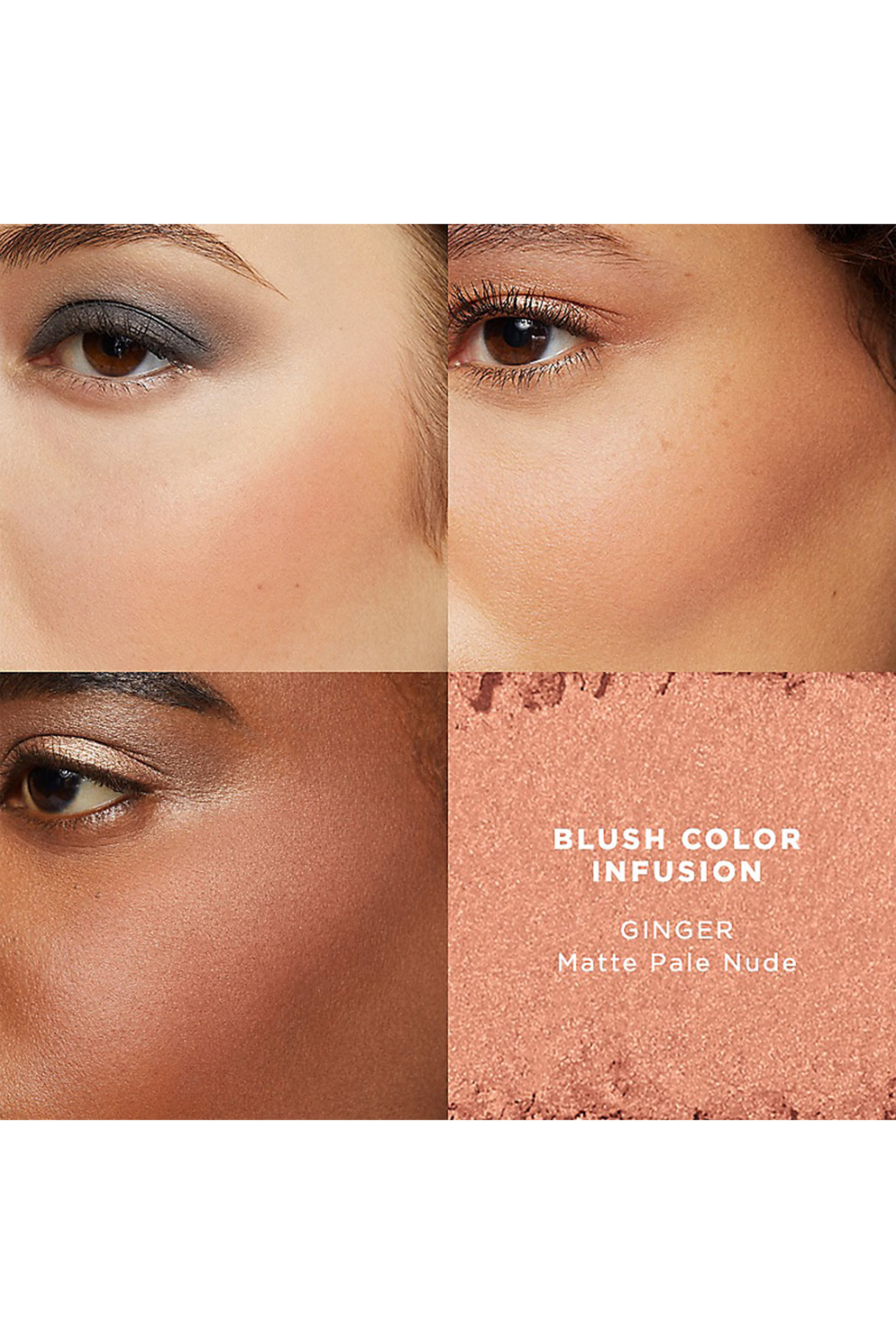 أحمر خدود كولور إنفيوجن