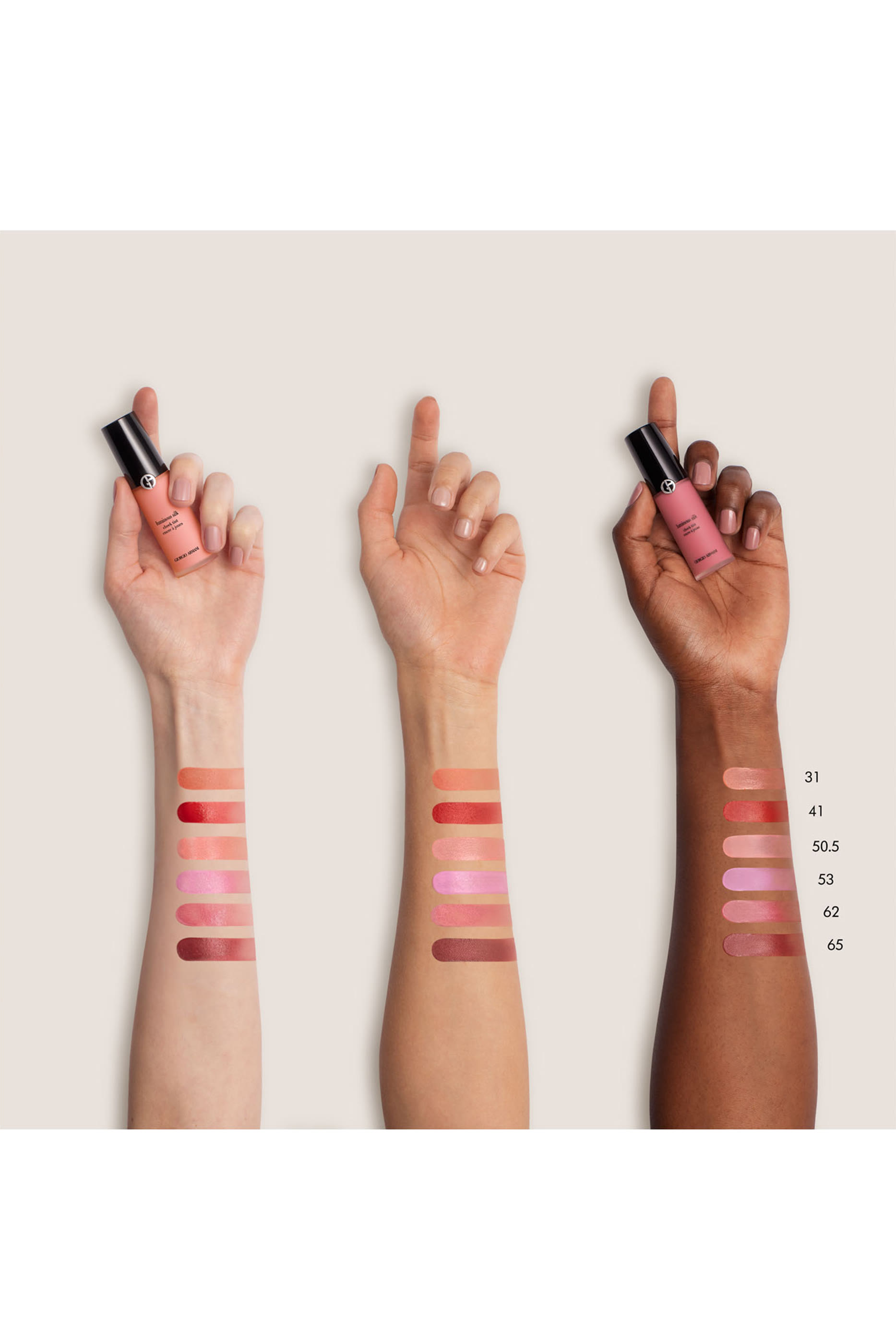 ملون خدود لومينوس سيلك