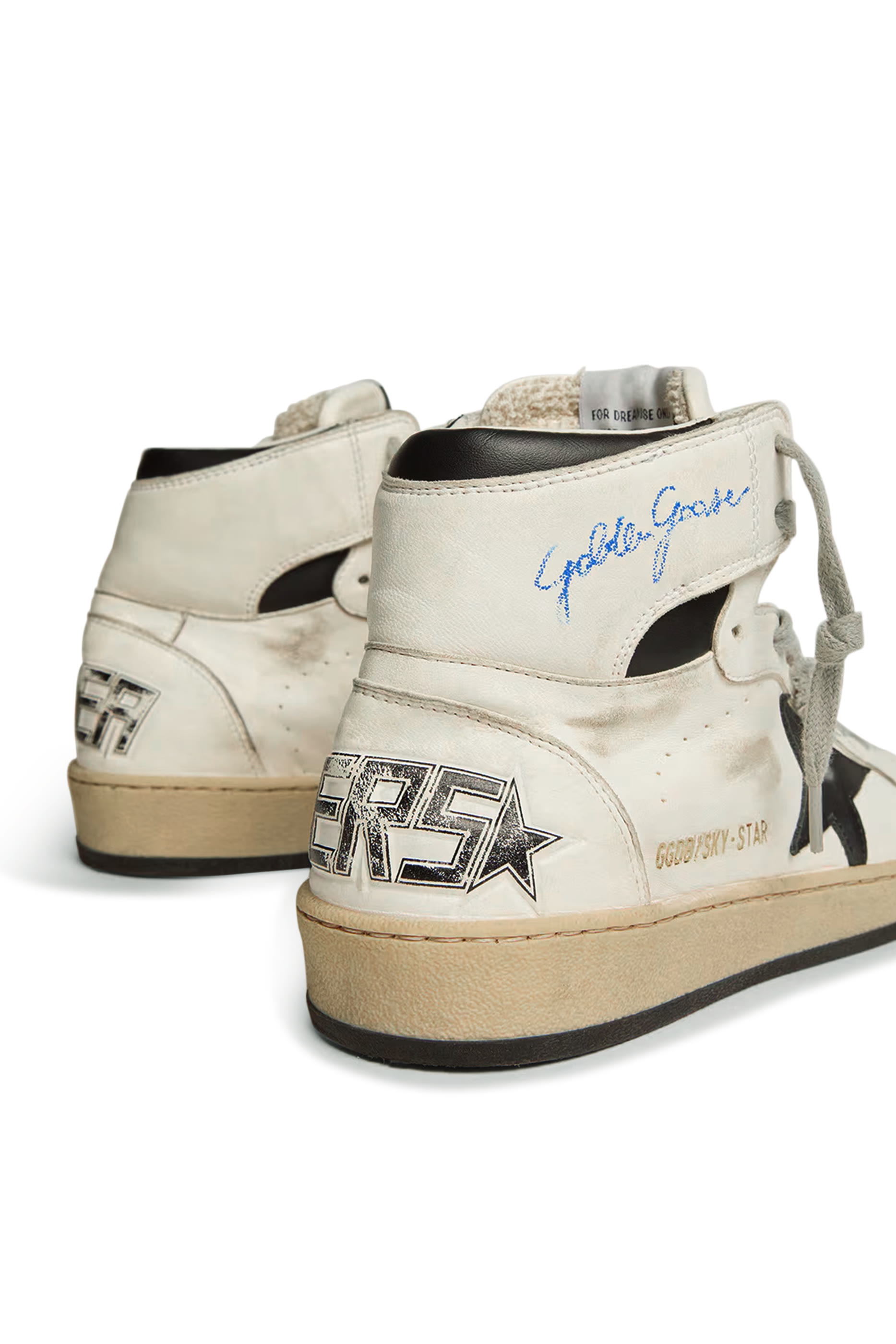 سنيكرز سكاي ستار