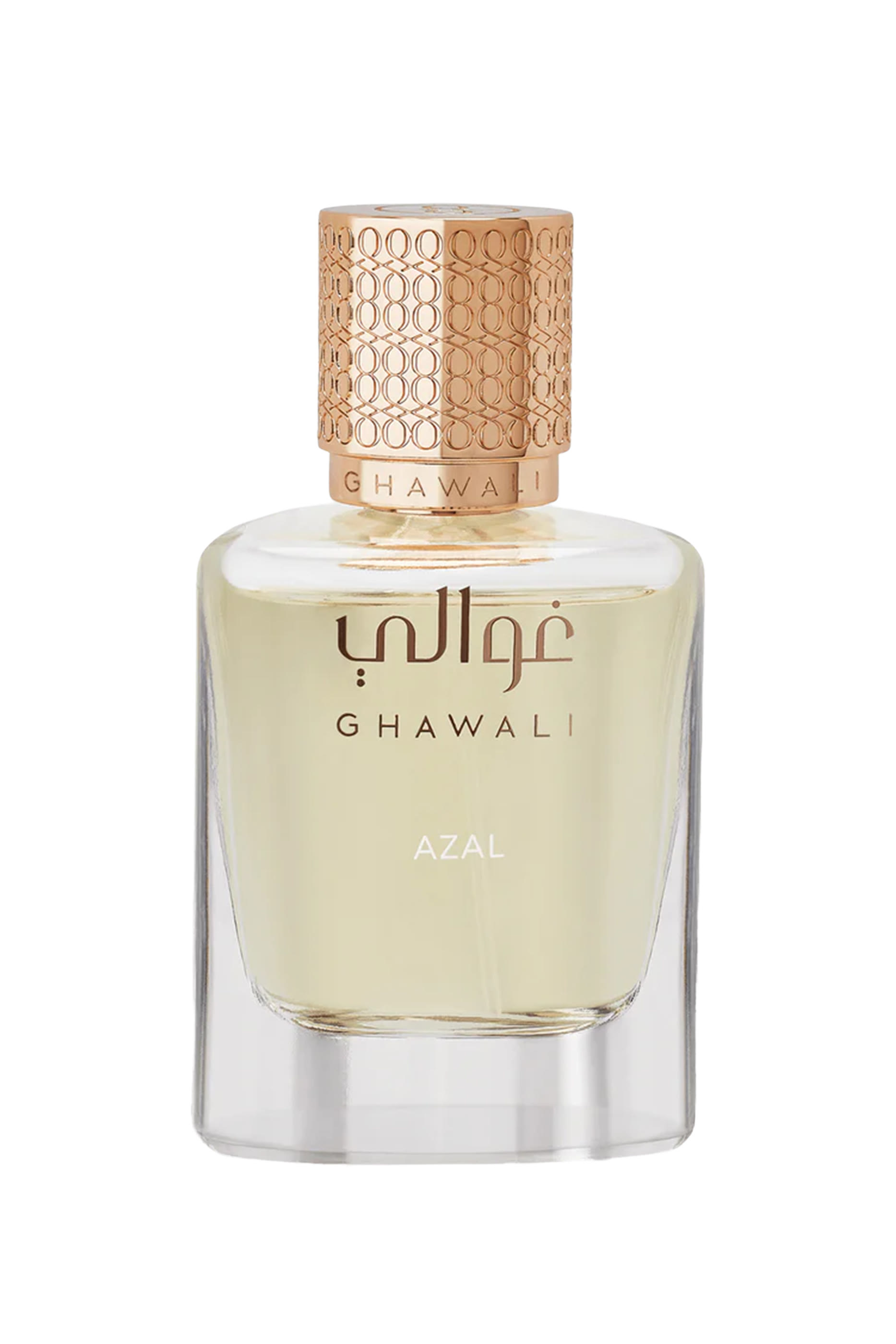 أو دو بارفان آزال