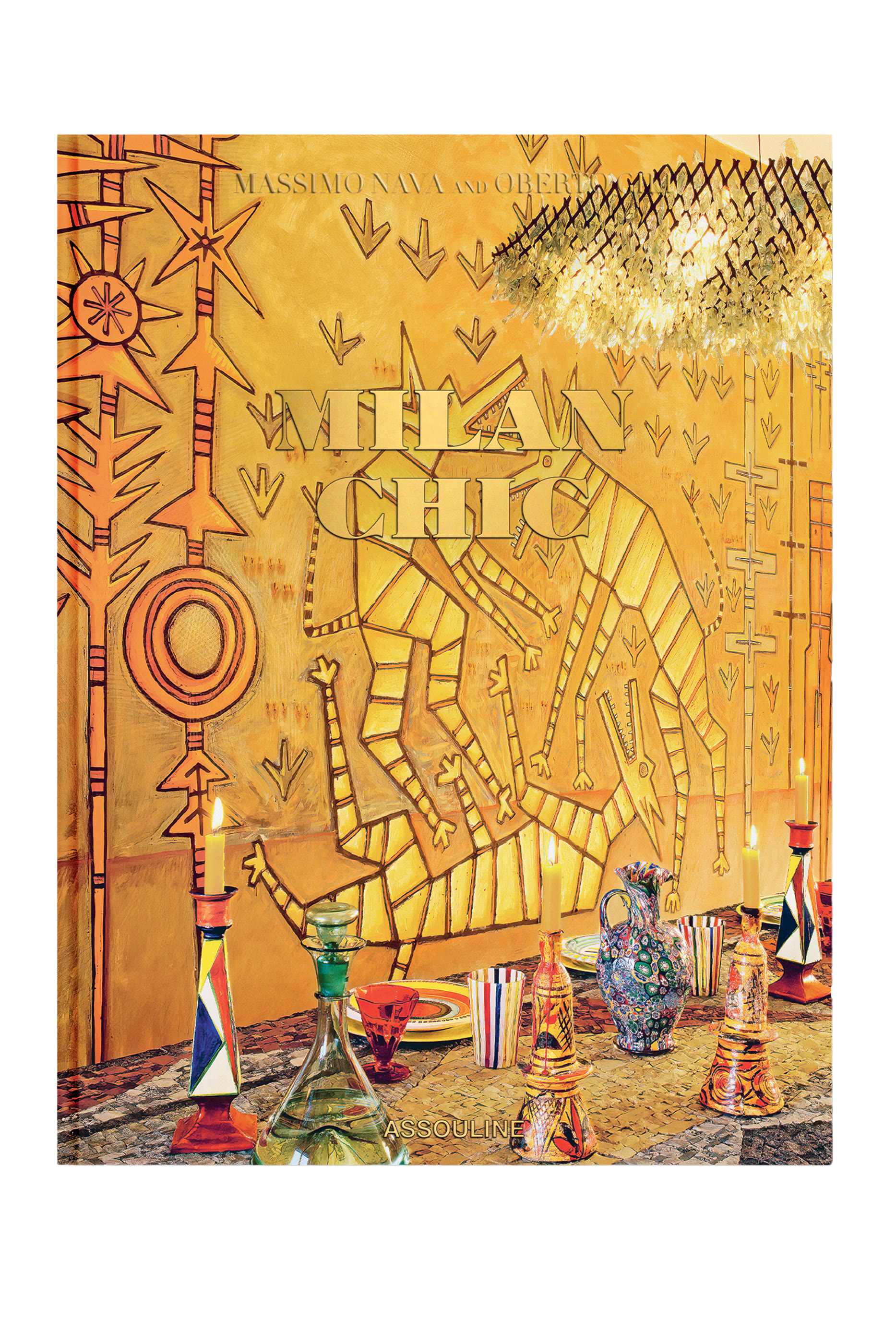 كتاب ميلان شبك