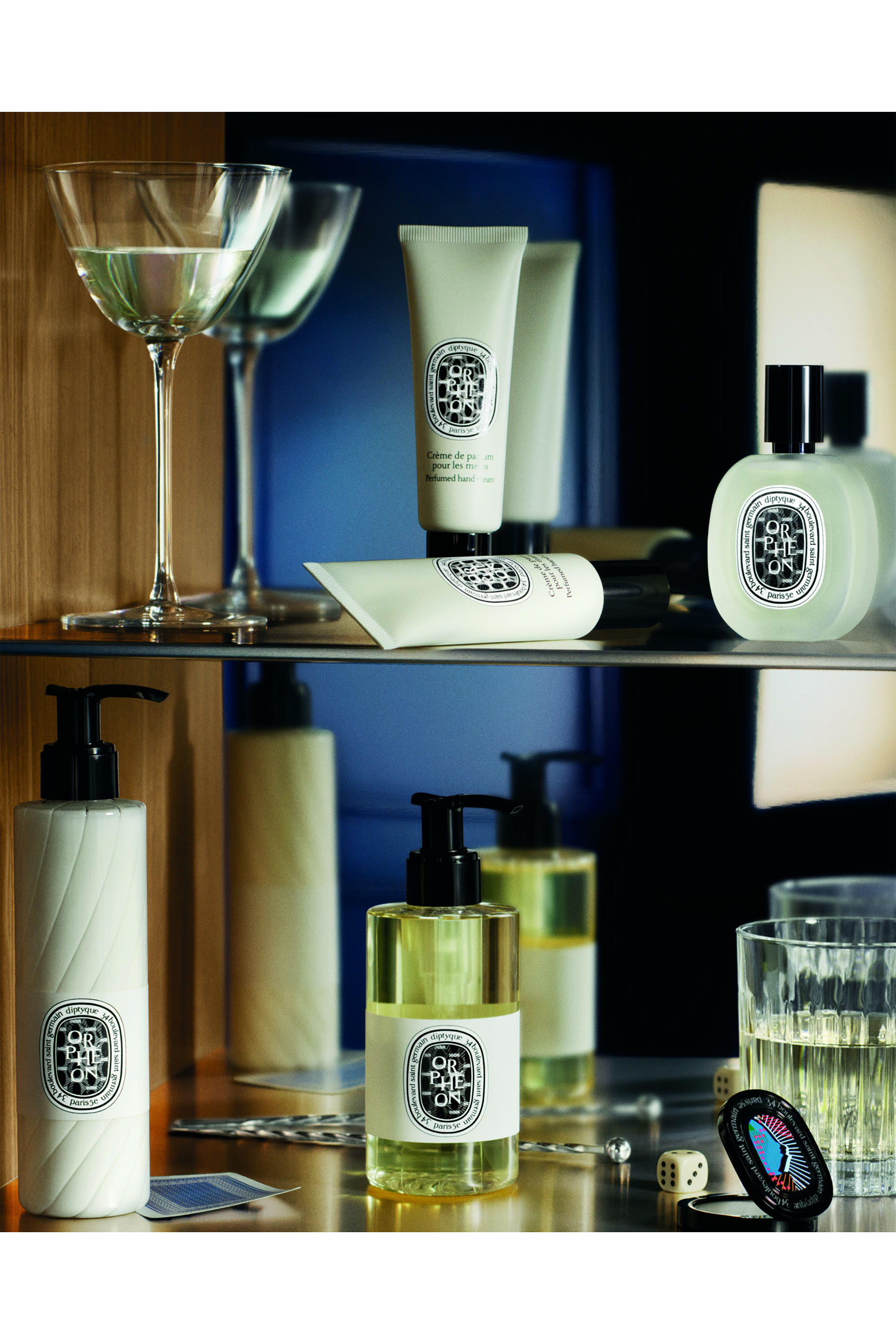 كريم اليدين أورفيون معطر