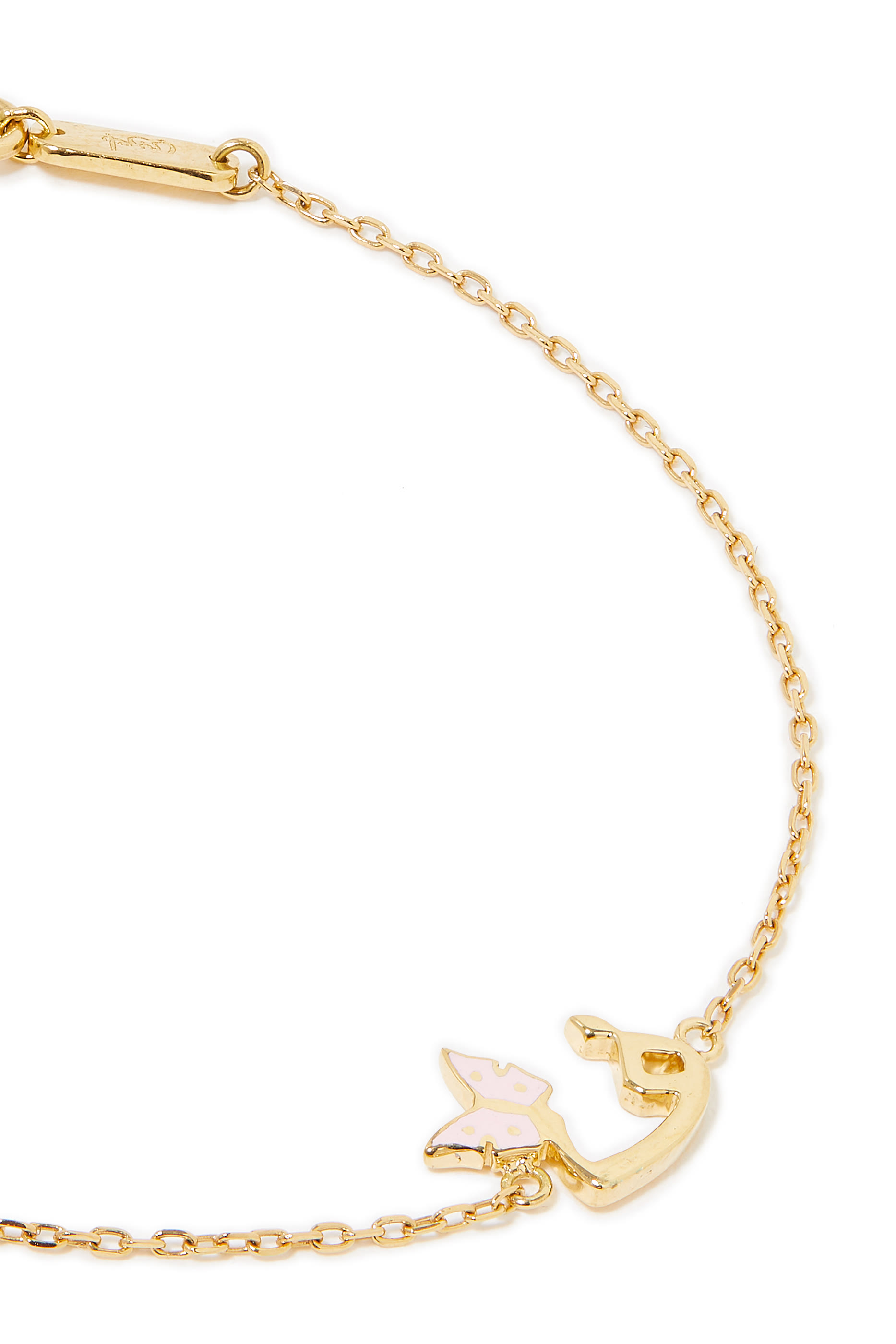 سوار تيني بلينج للأطفال، مينا وذهب أصفر عيار 18