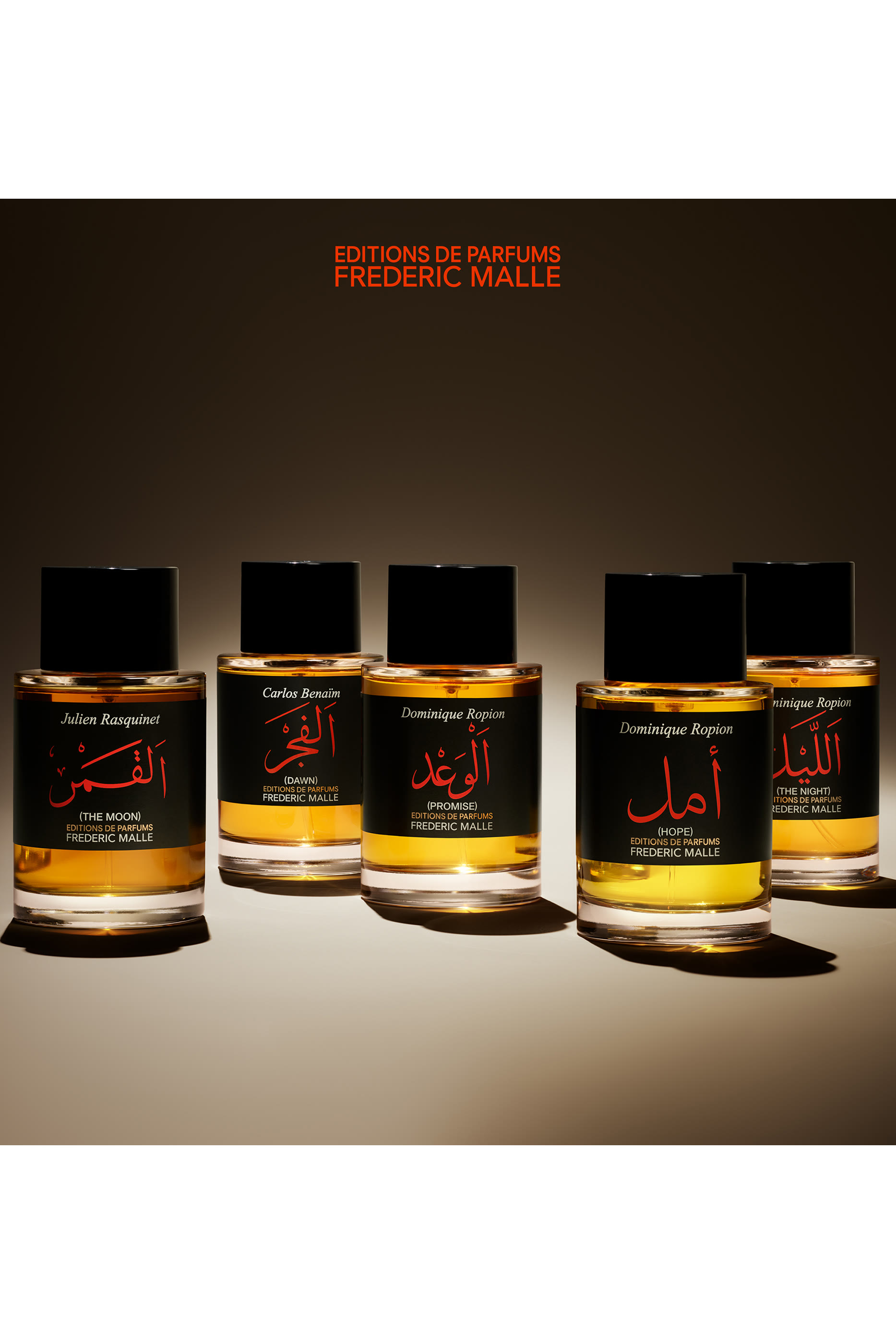ماء عطر ذا نايت