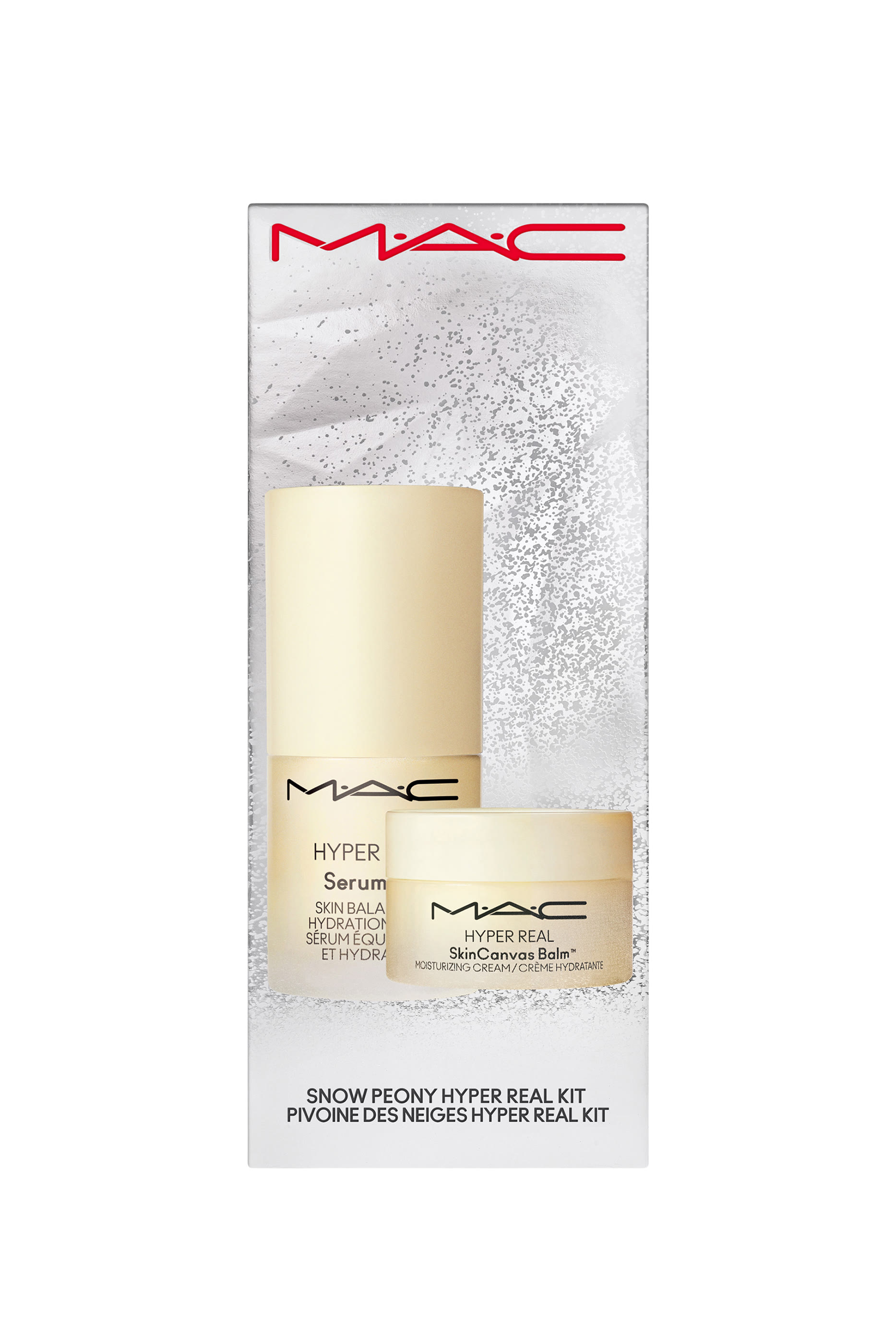 مجموعة سنو بيوني هايبر ريل