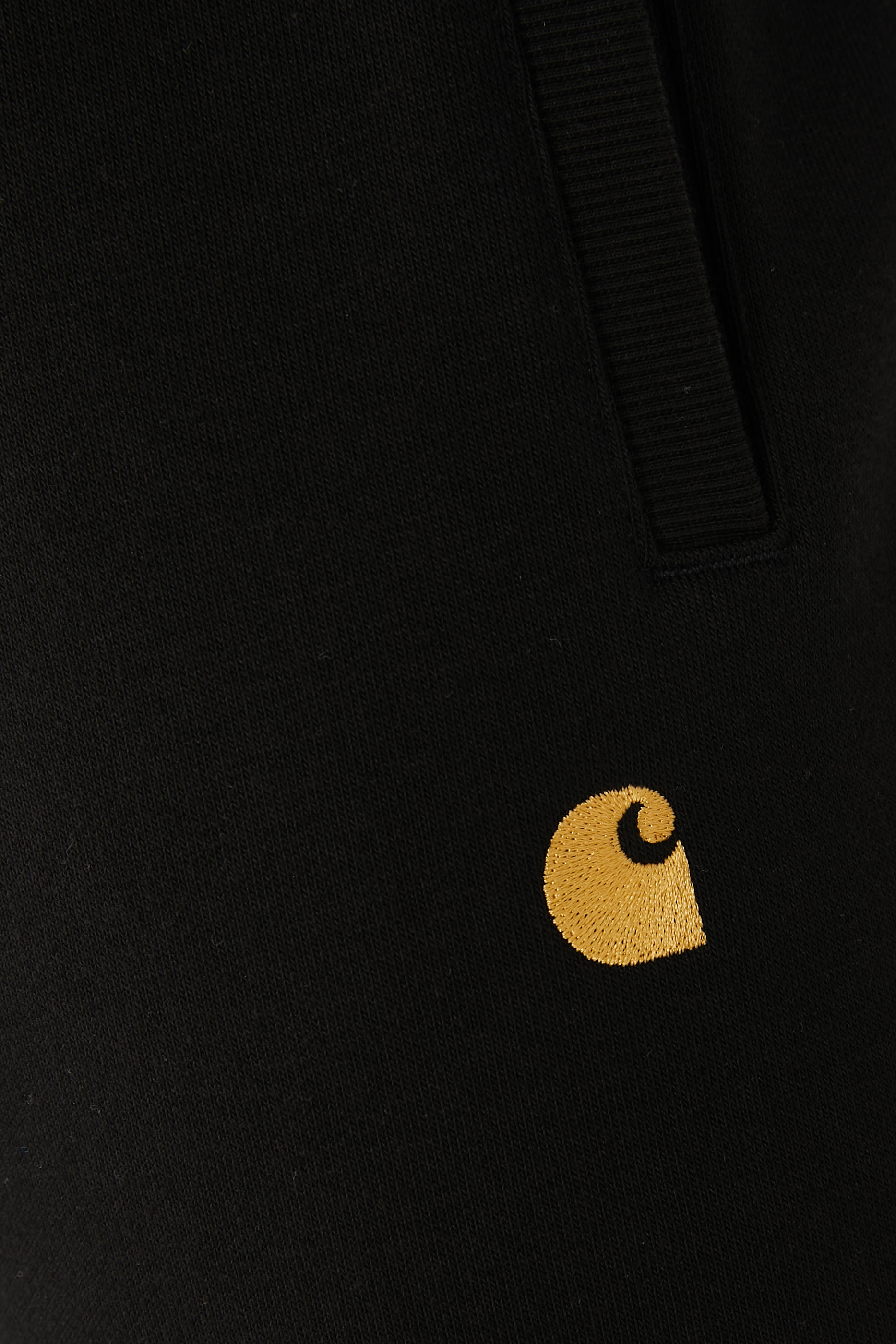 بنطال رياضي تشيس جرسيه