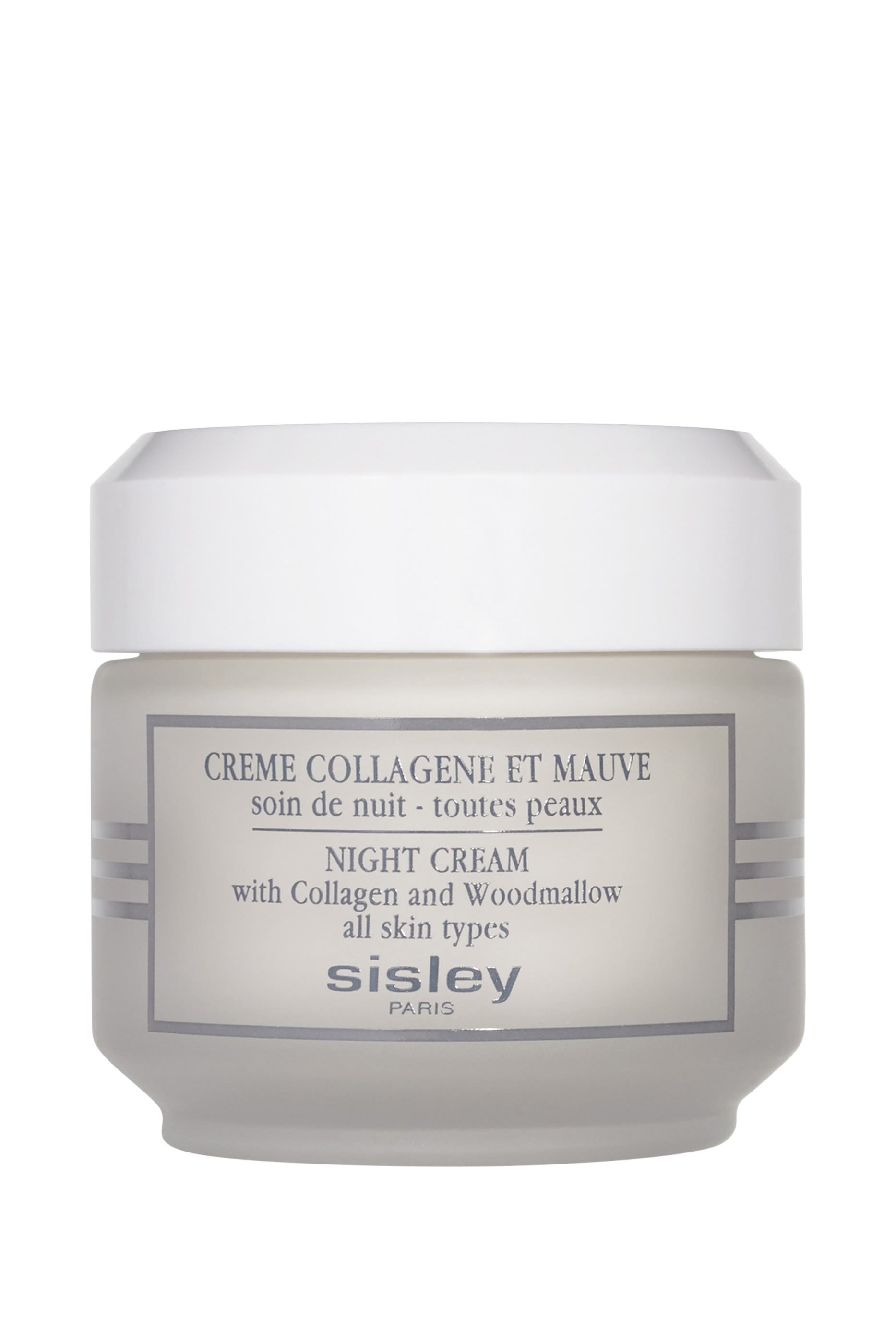 كريم ليلي بالكولاجين ونبات الخبازة