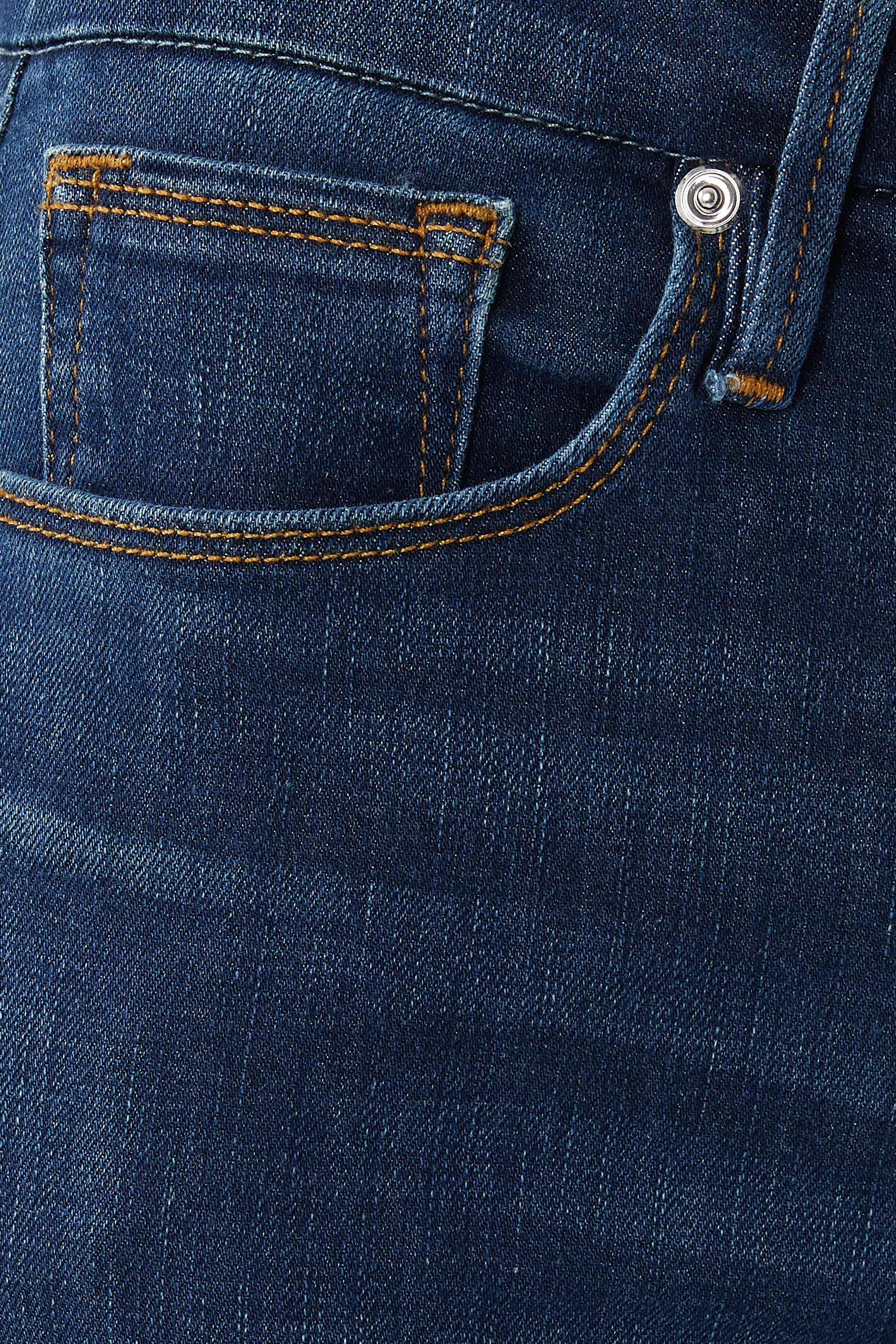 بنطال جينز جود فلار بقصة ضيقة