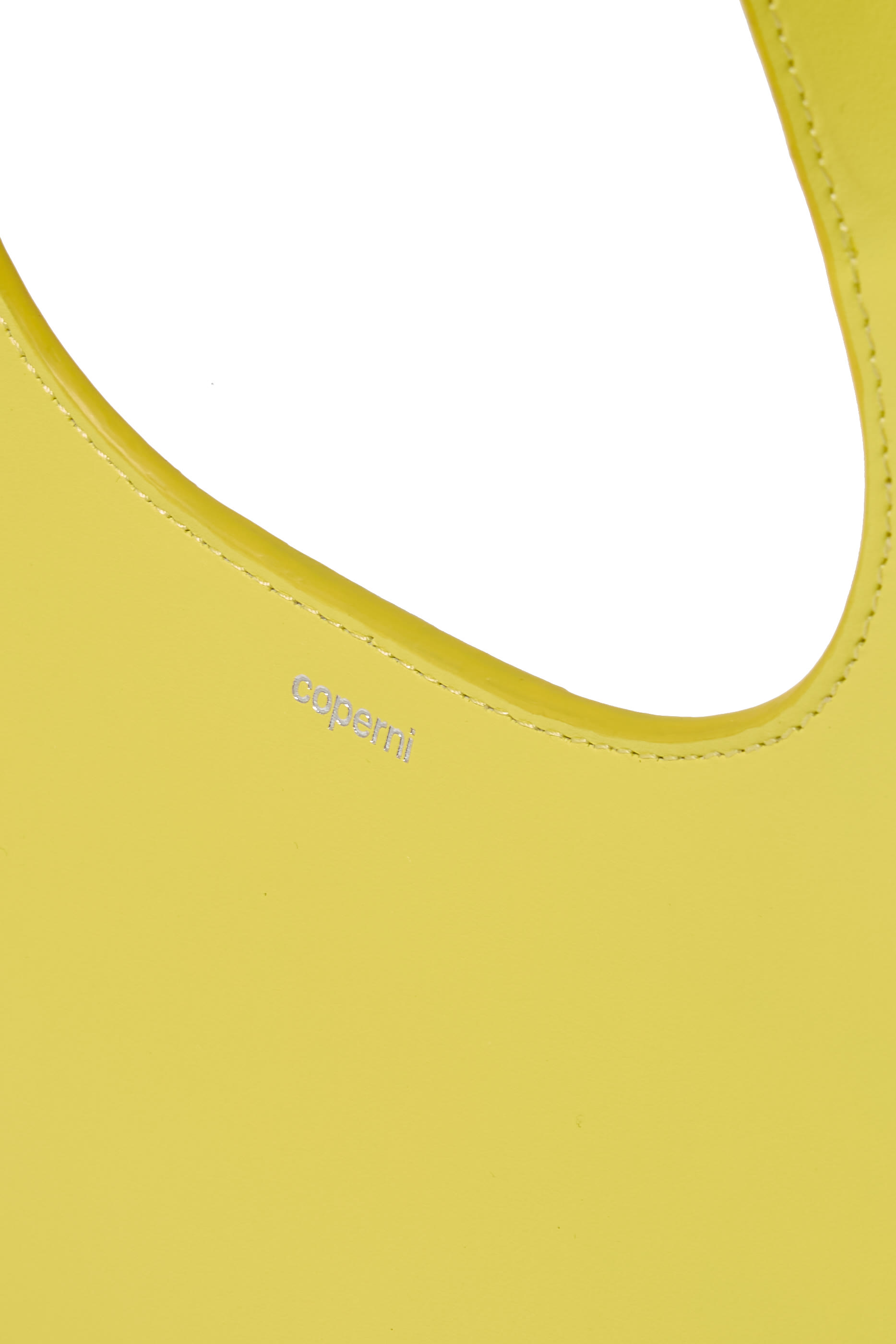 حقيبة سوايب كروس صغيرة